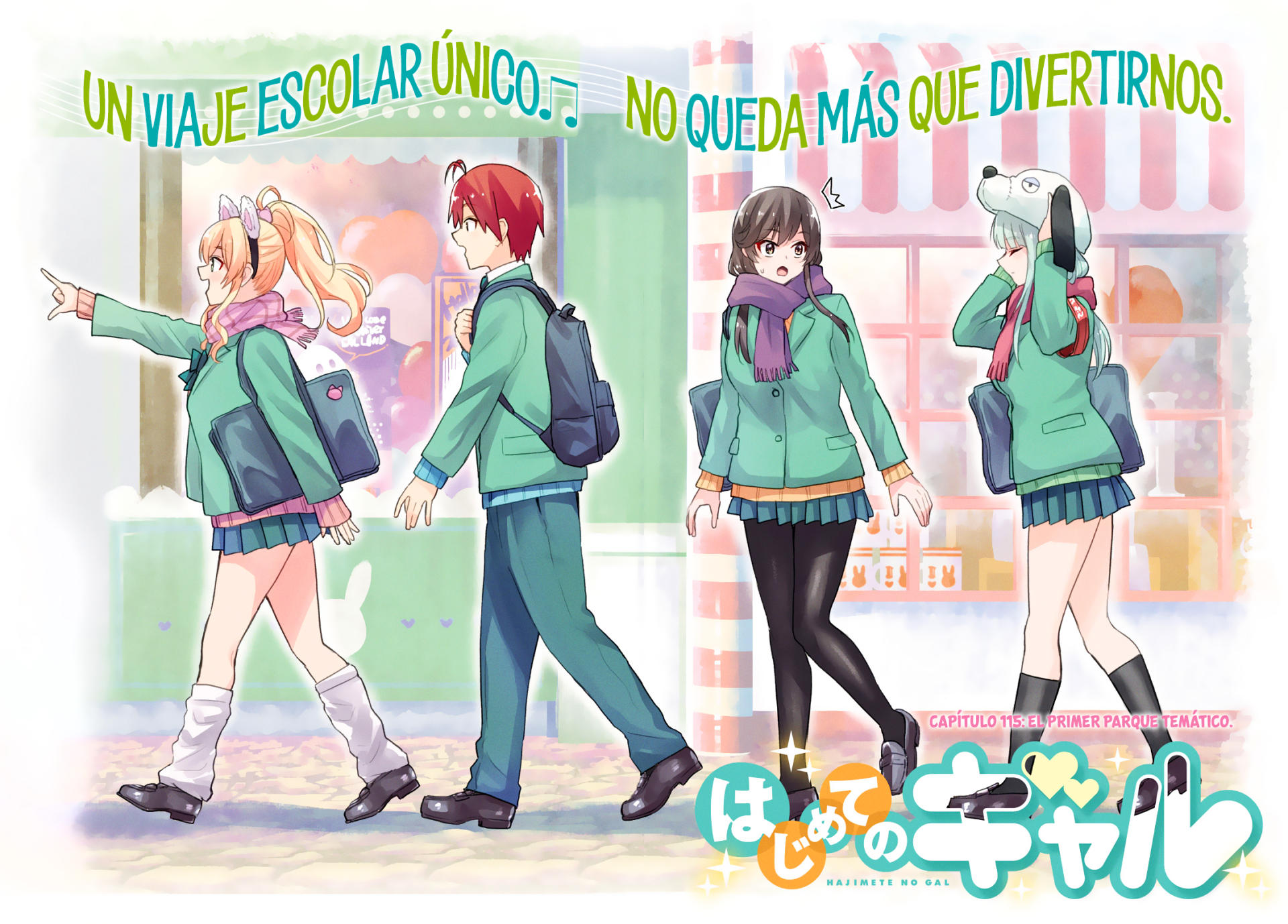 Read Hajimete no Gal ES Manga Online