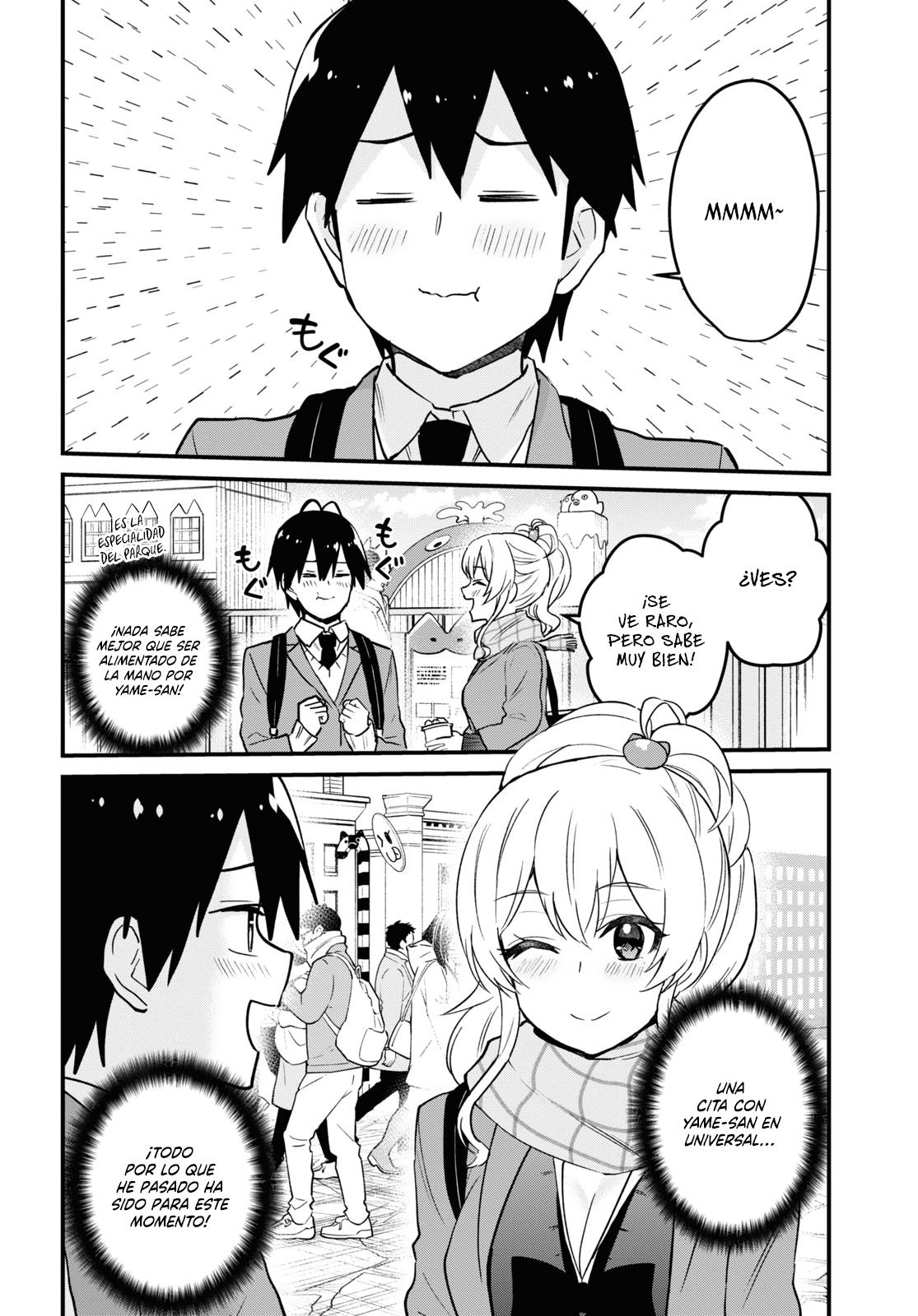Read Hajimete no Gal ES Manga Online