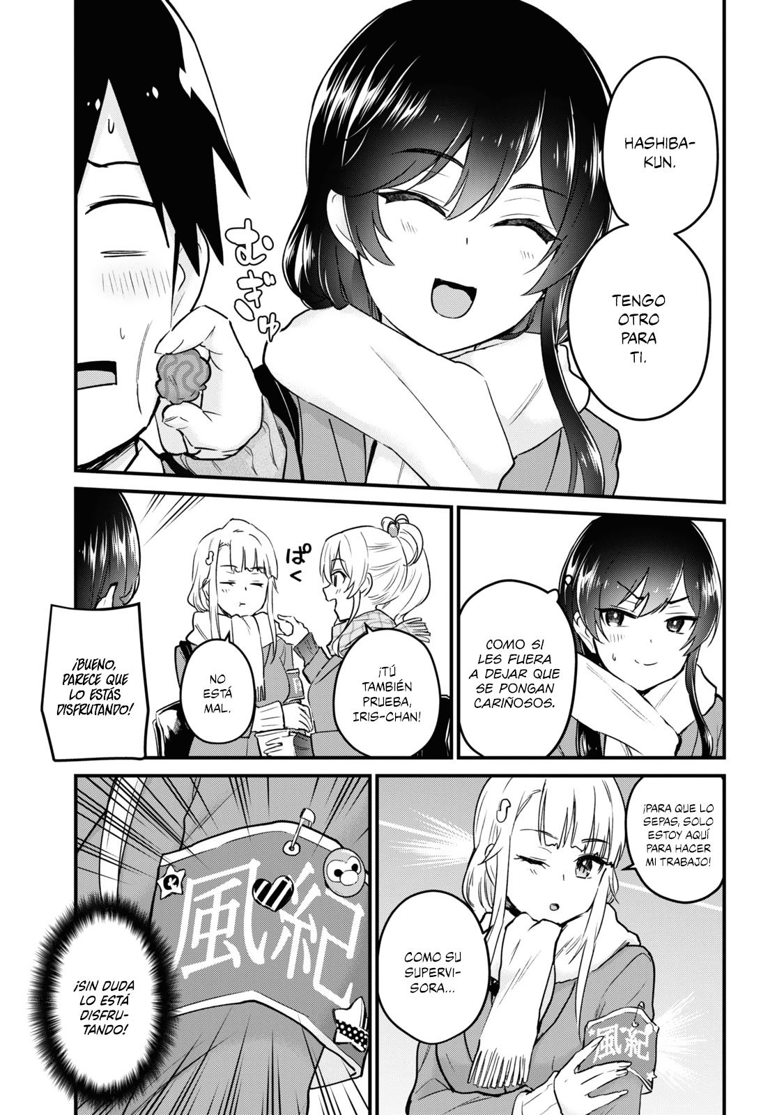 Read Hajimete no Gal ES Manga Online