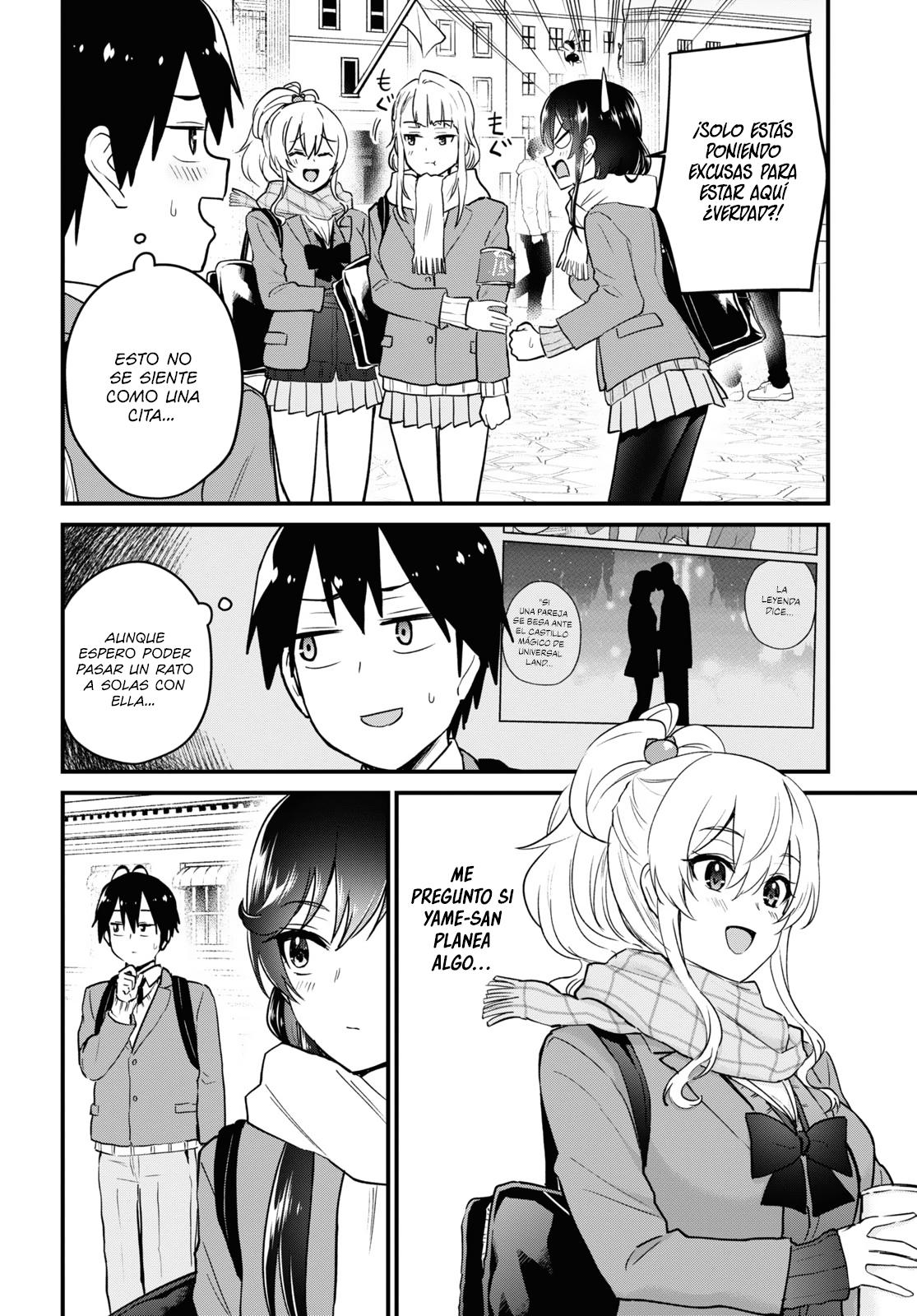 Read Hajimete no Gal ES Manga Online