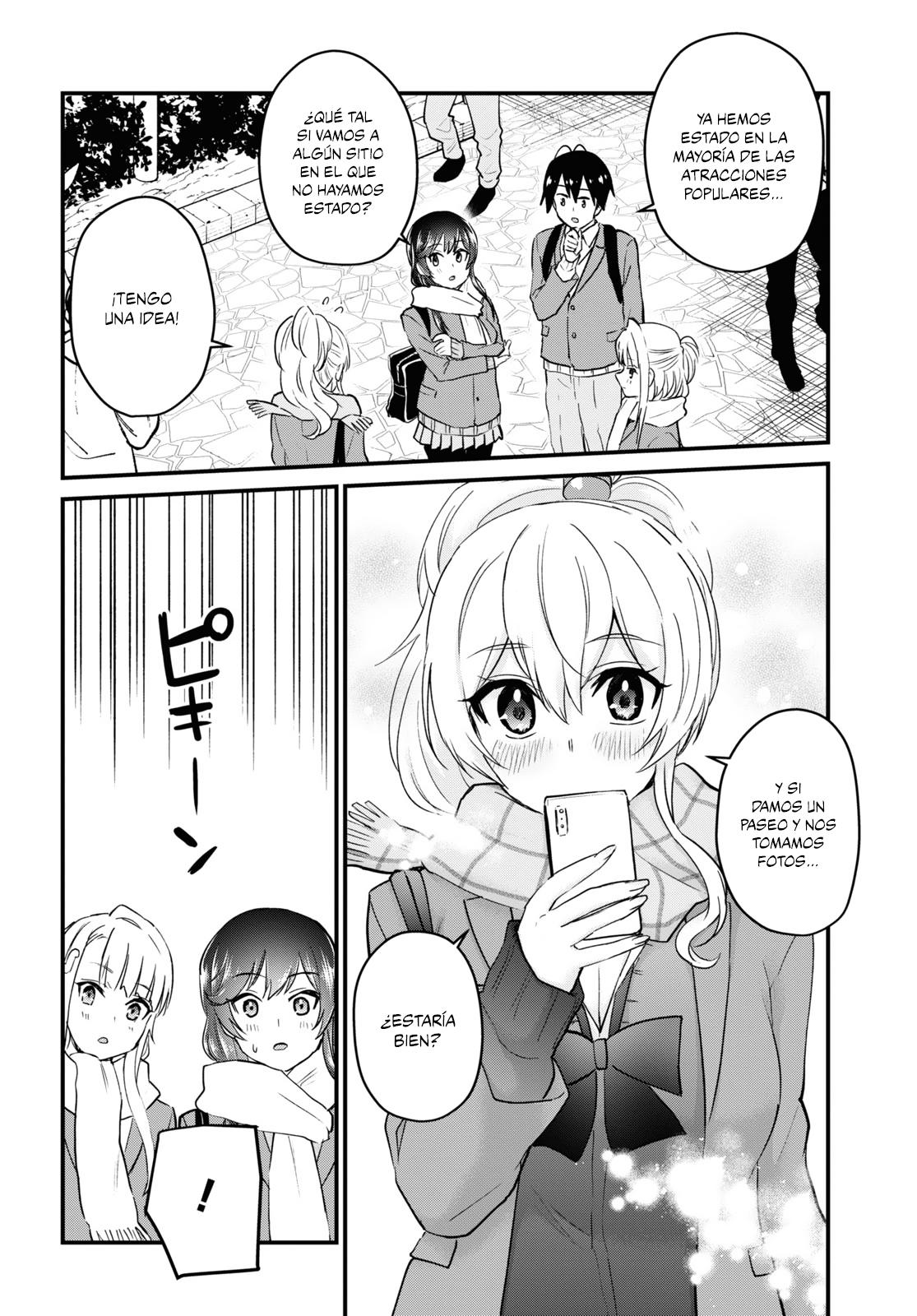 Read Hajimete no Gal ES Manga Online
