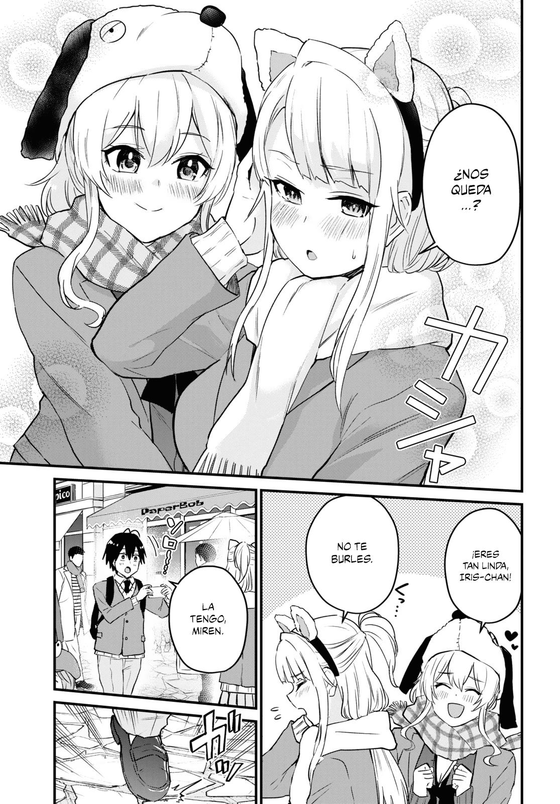 Read Hajimete no Gal ES Manga Online