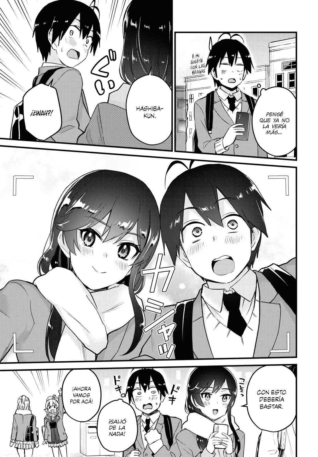 Read Hajimete no Gal ES Manga Online