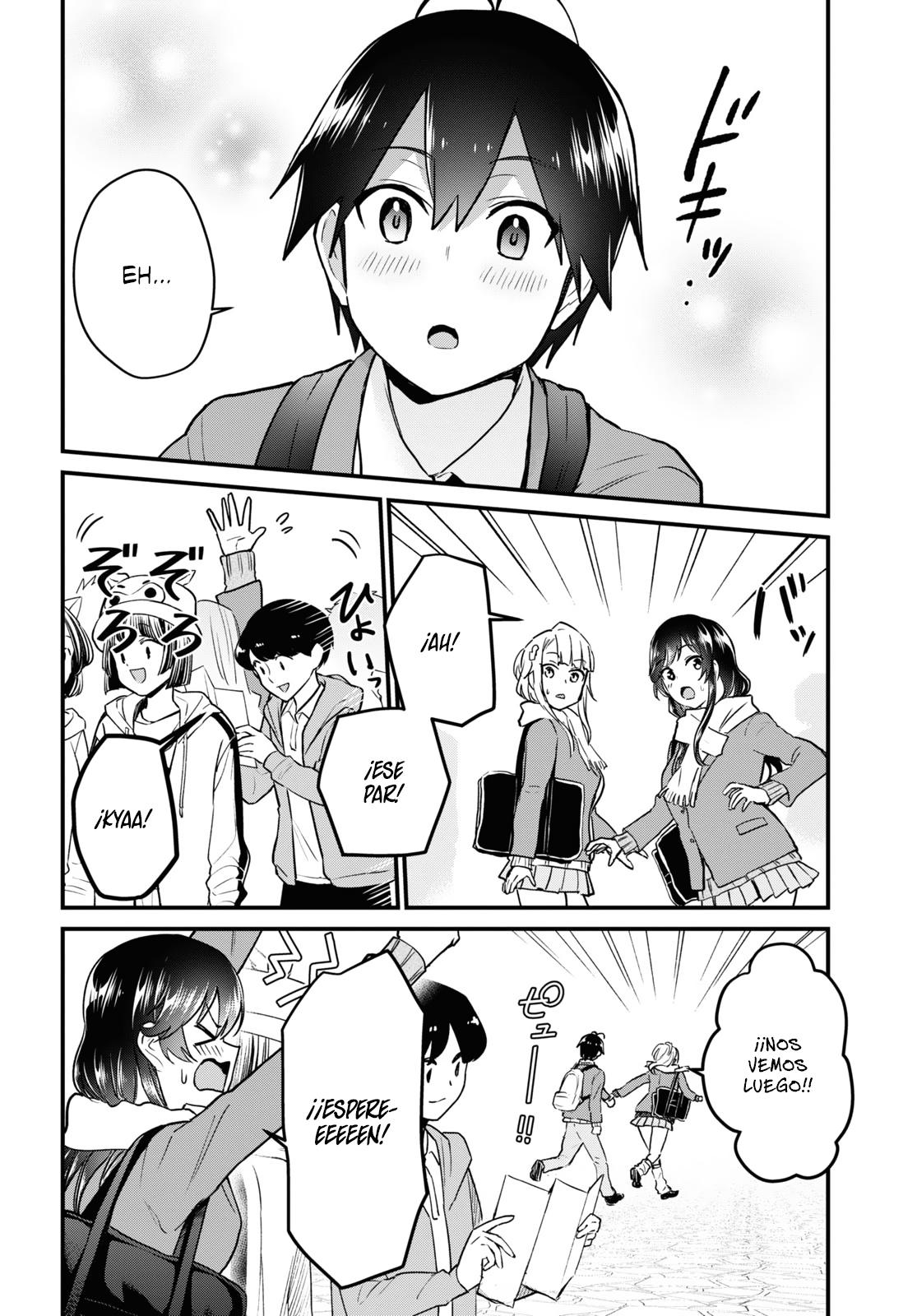 Read Hajimete no Gal ES Manga Online