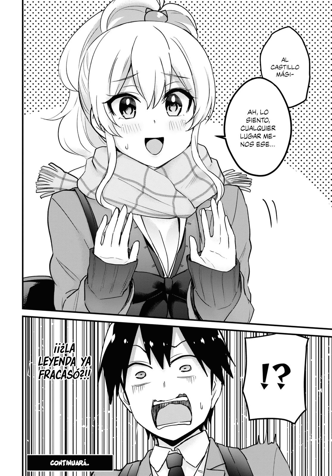 Read Hajimete no Gal ES Manga Online