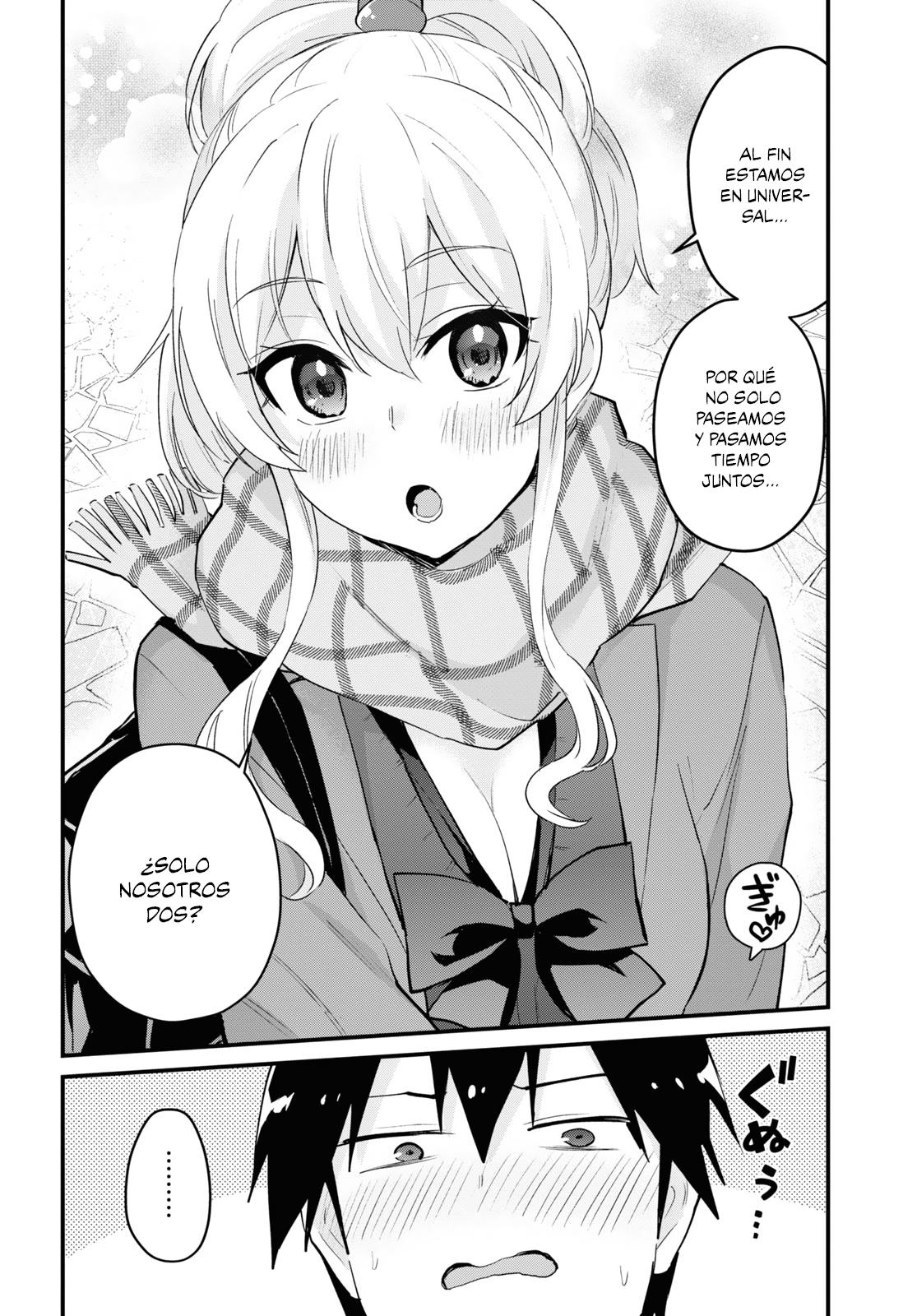 Read Hajimete no Gal ES Manga Online