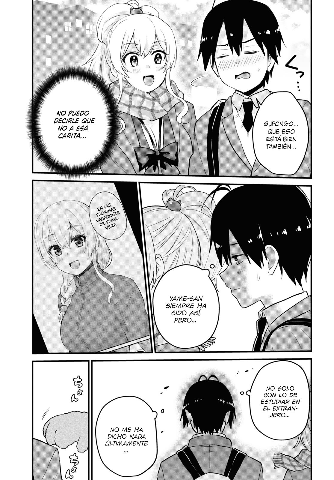 Read Hajimete no Gal ES Manga Online