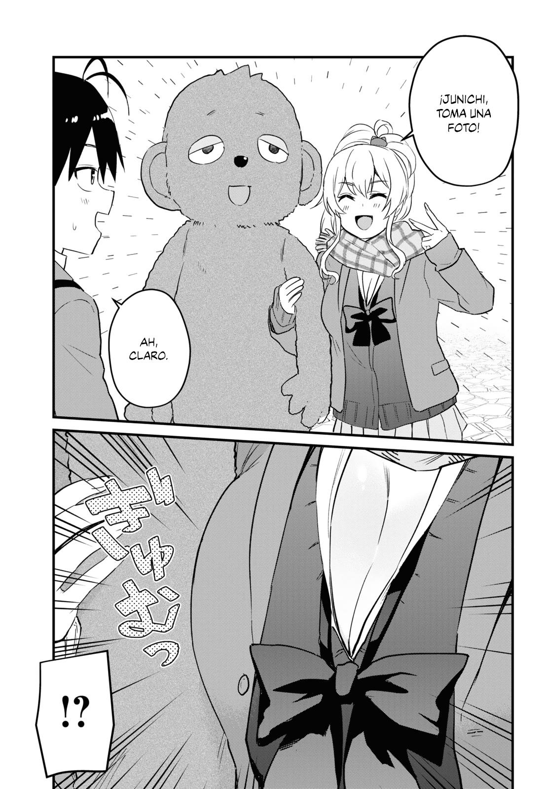 Read Hajimete no Gal ES Manga Online