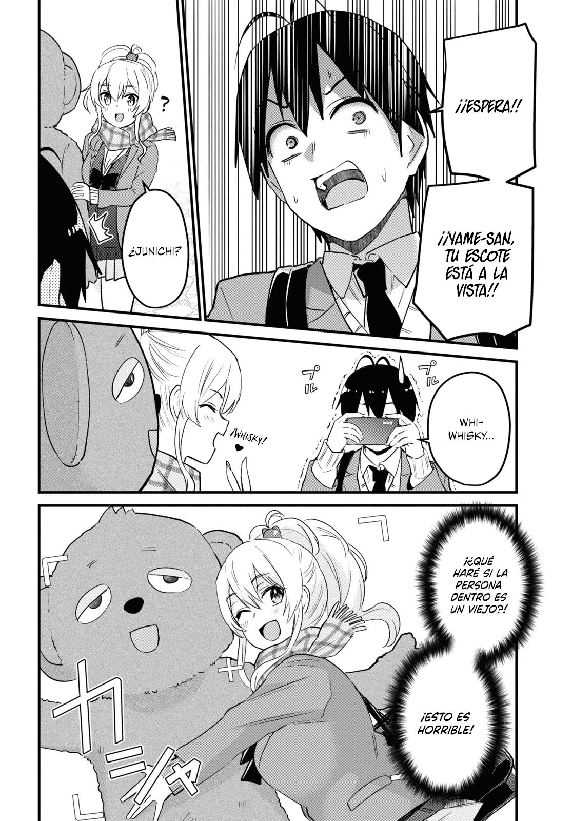 Read Hajimete no Gal ES Manga Online