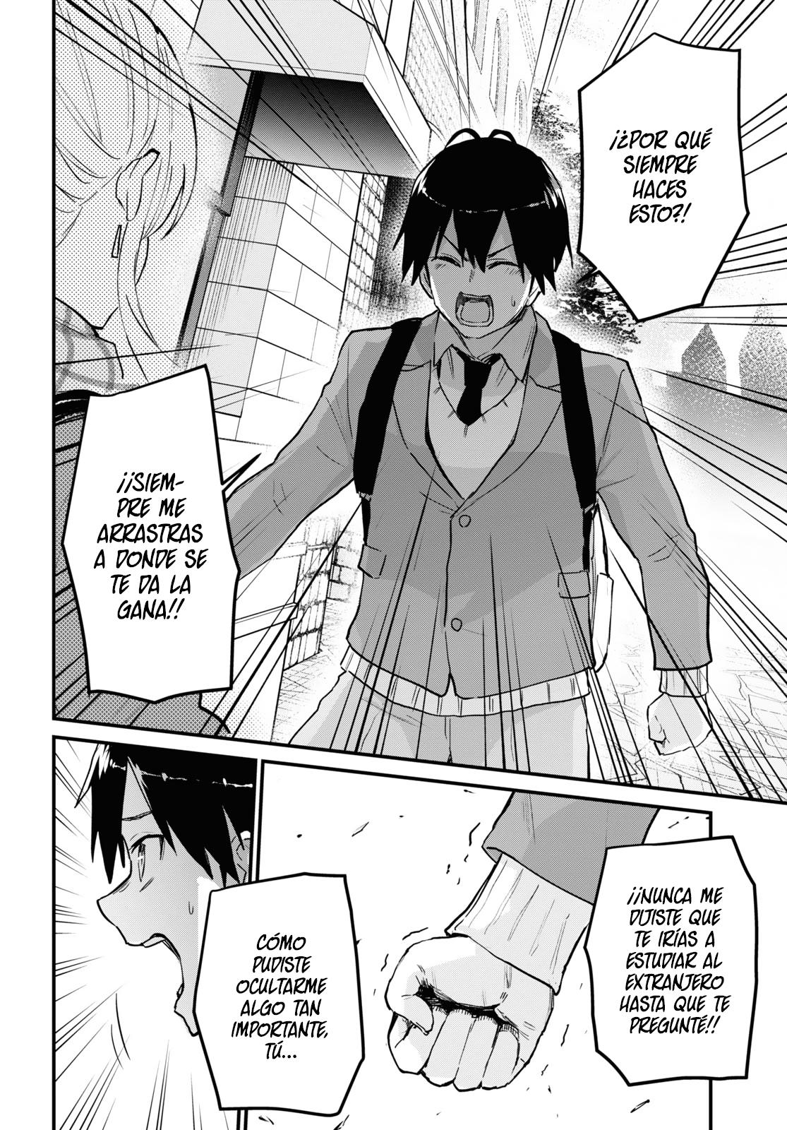 Read Hajimete no Gal ES Manga Online