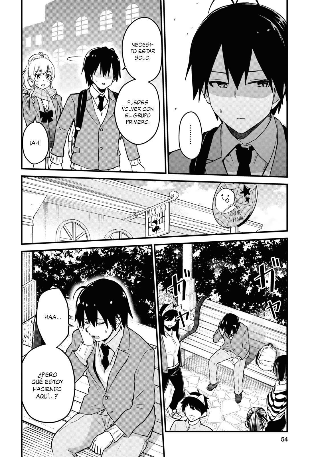 Read Hajimete no Gal ES Manga Online