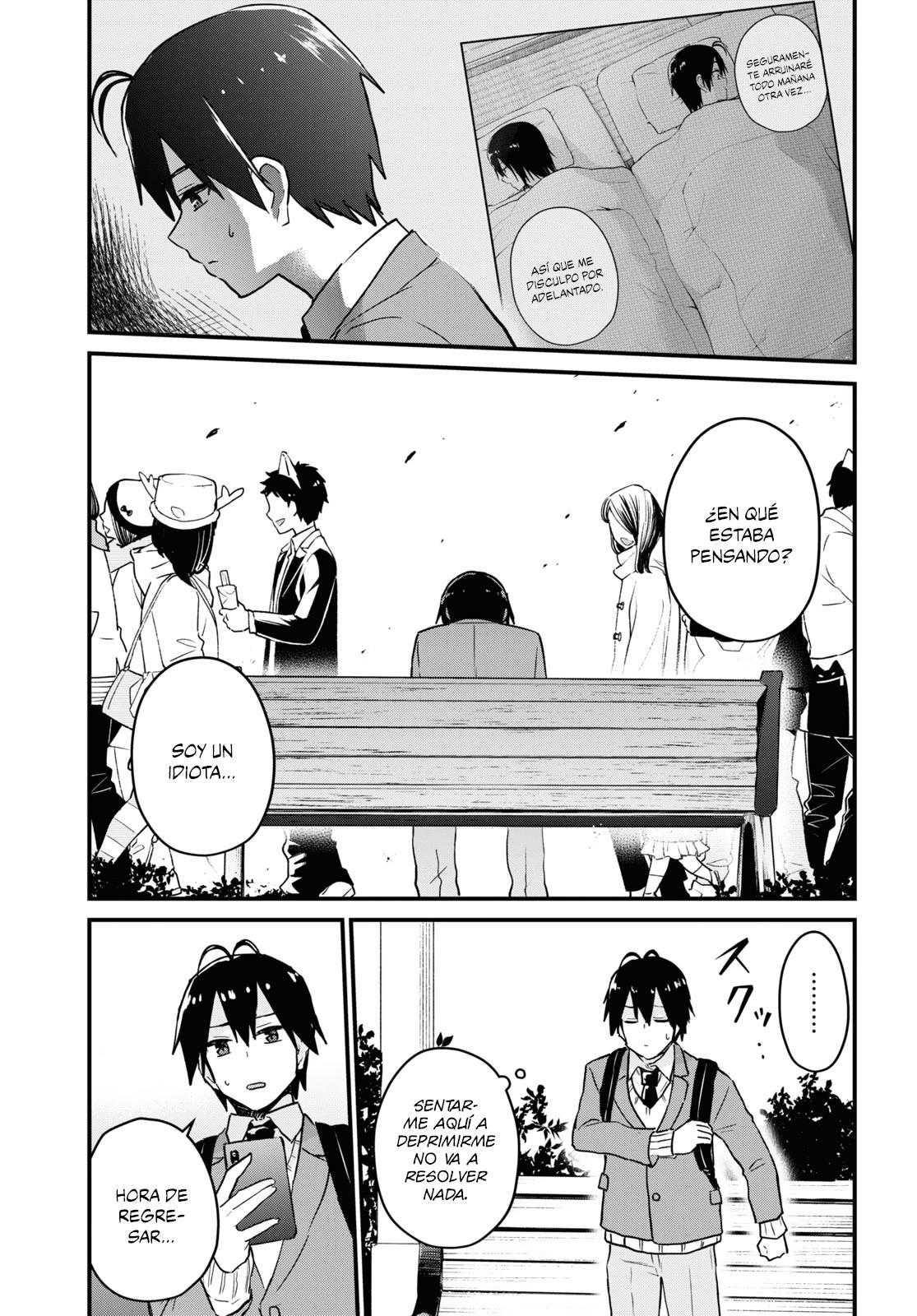 Read Hajimete no Gal ES Manga Online