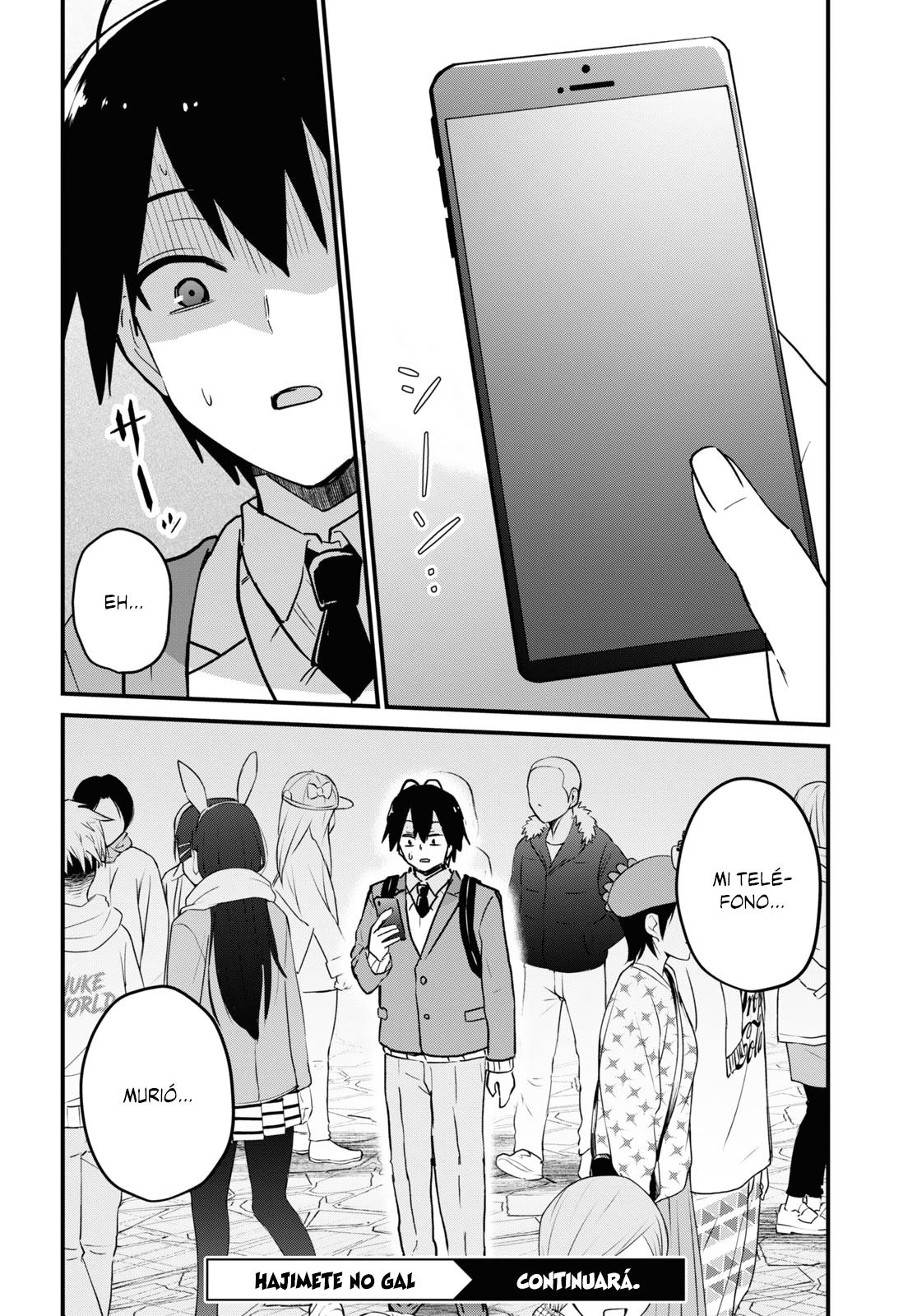 Read Hajimete no Gal ES Manga Online