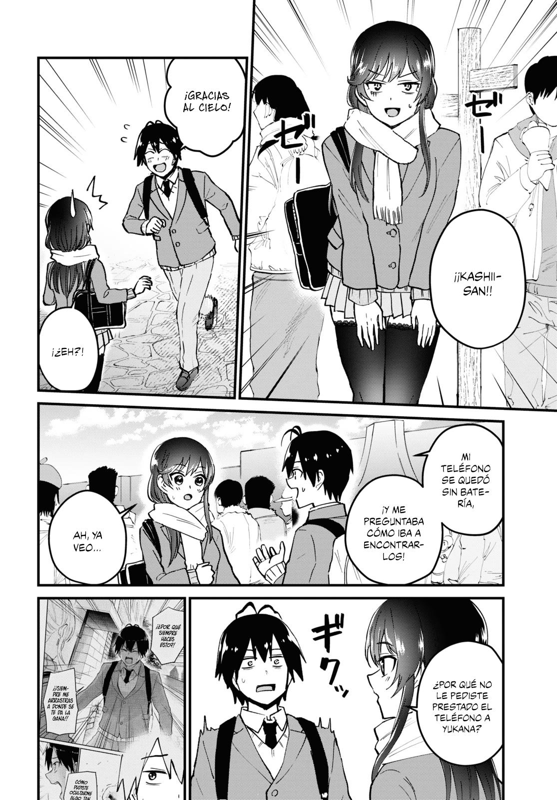 Read Hajimete no Gal ES Manga Online