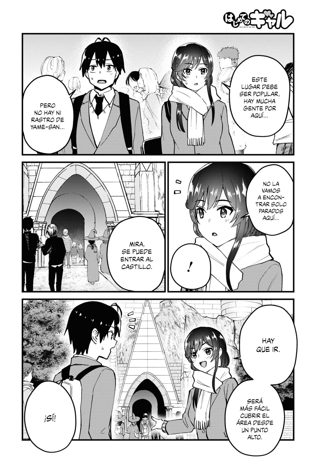 Read Hajimete no Gal ES Manga Online