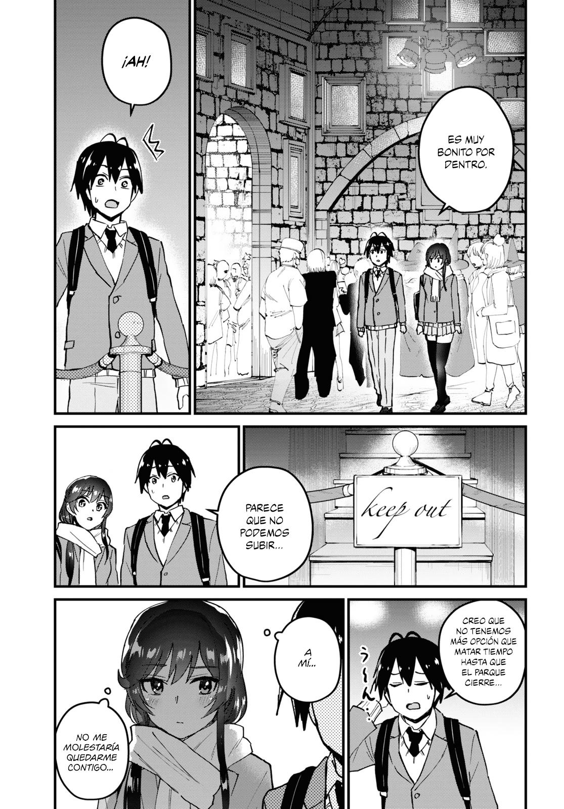 Read Hajimete no Gal ES Manga Online