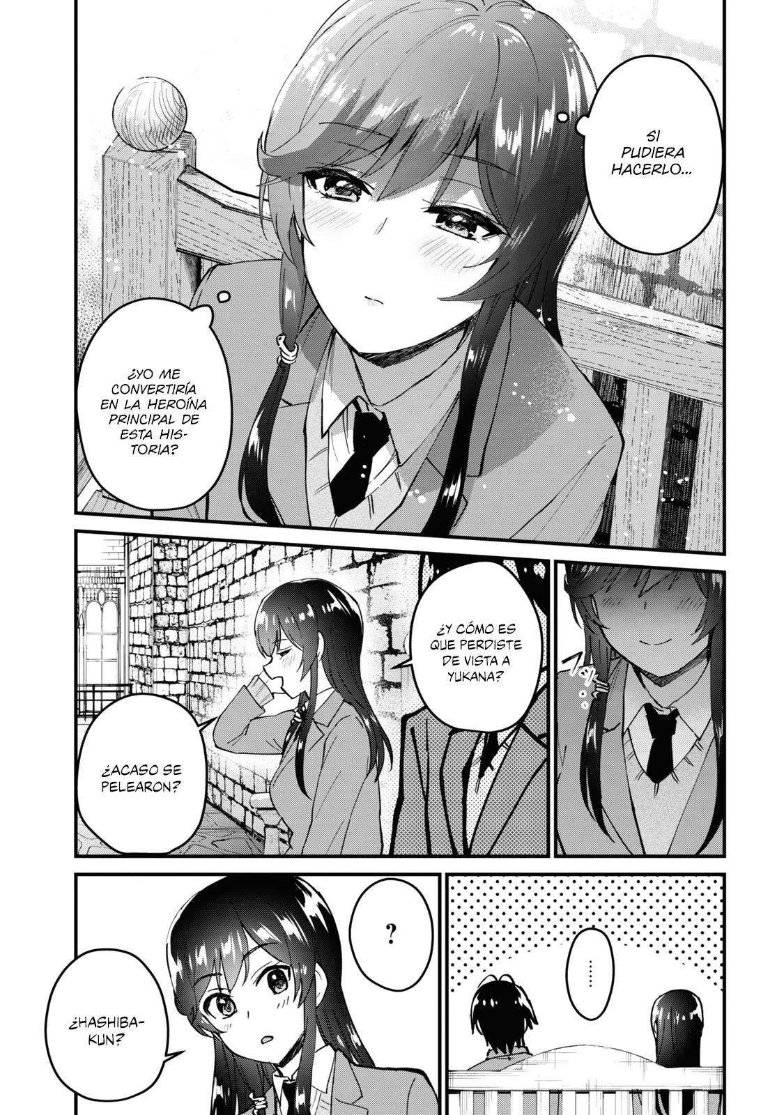Read Hajimete no Gal ES Manga Online