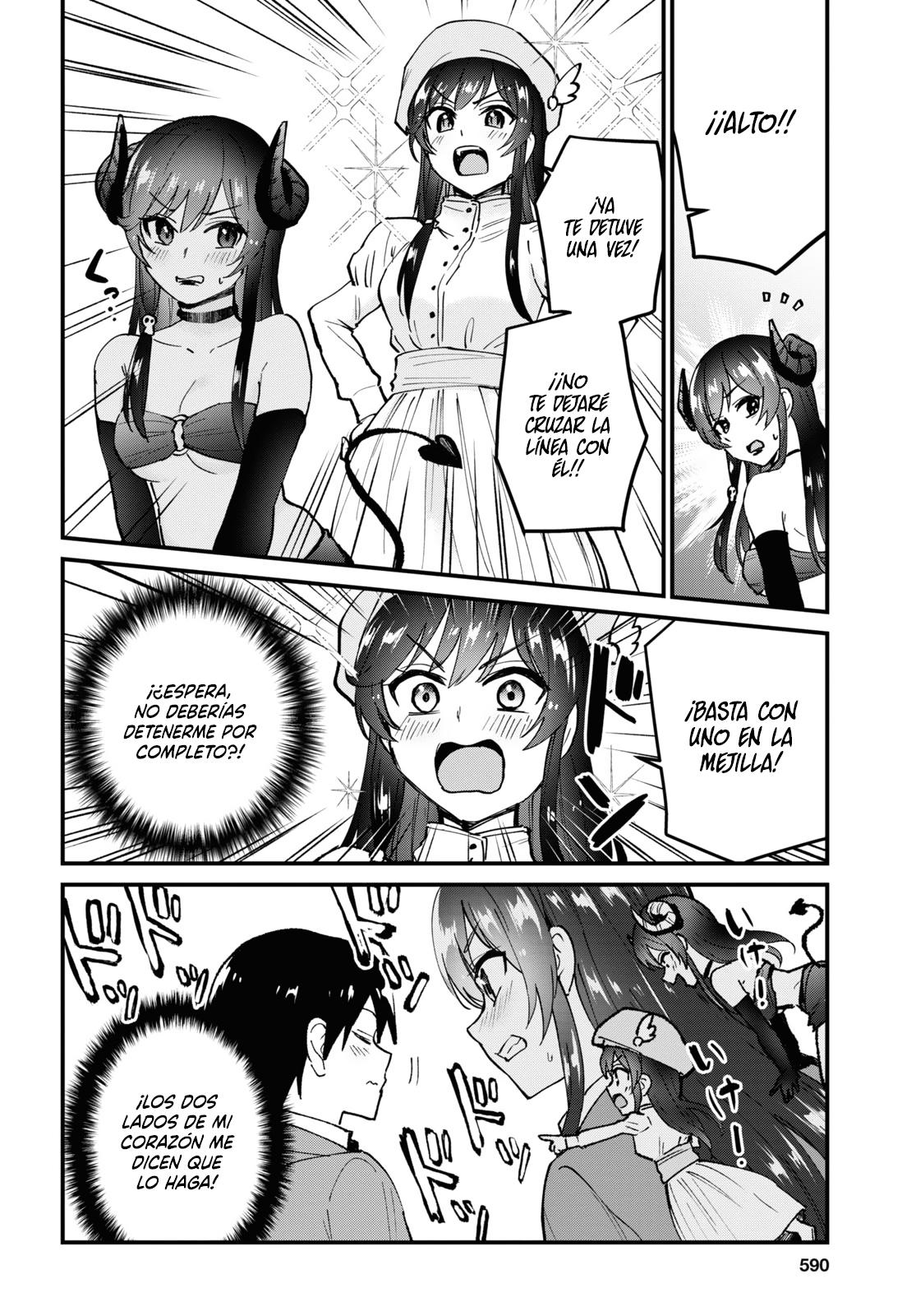 Read Hajimete no Gal ES Manga Online