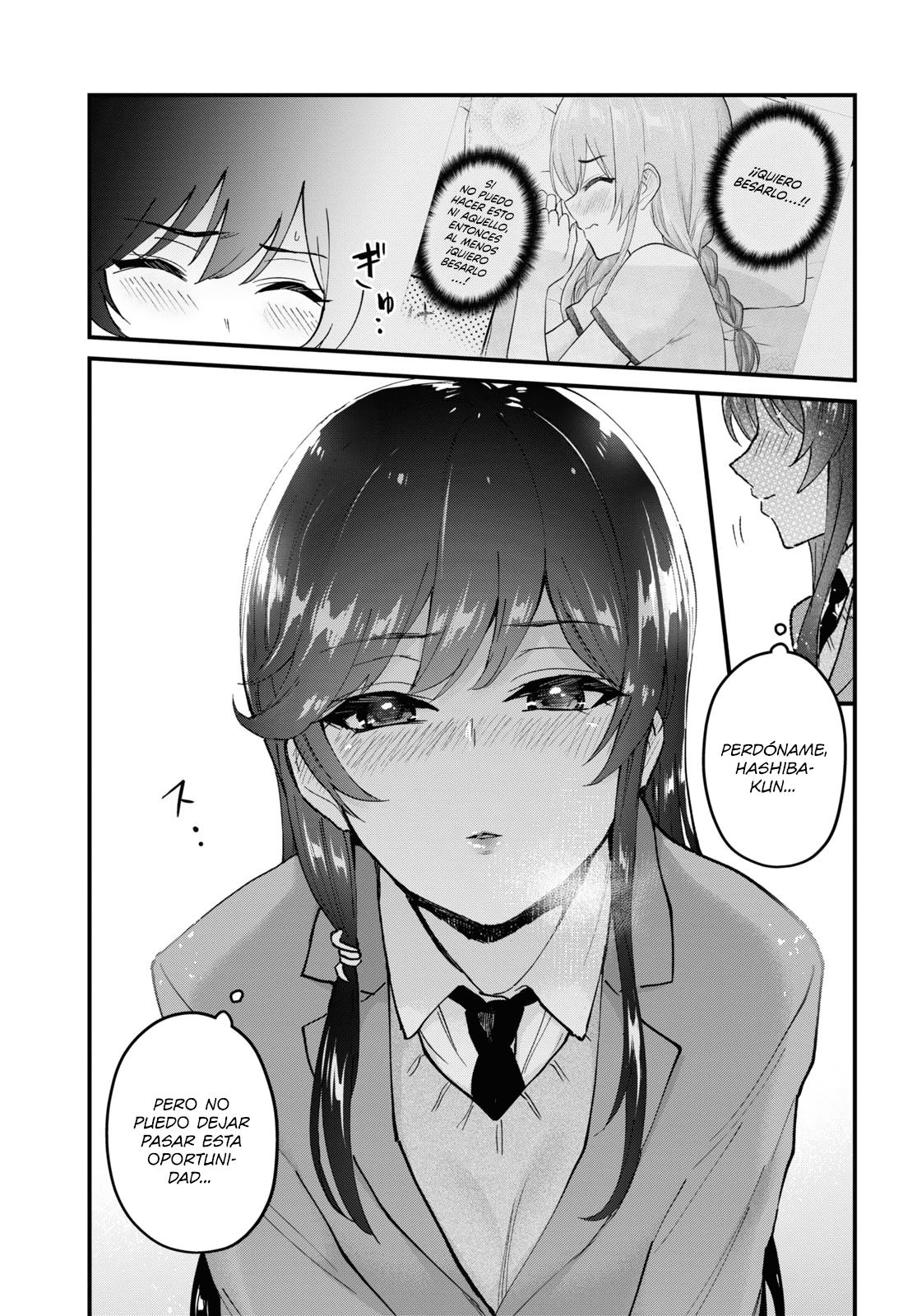Read Hajimete no Gal ES Manga Online