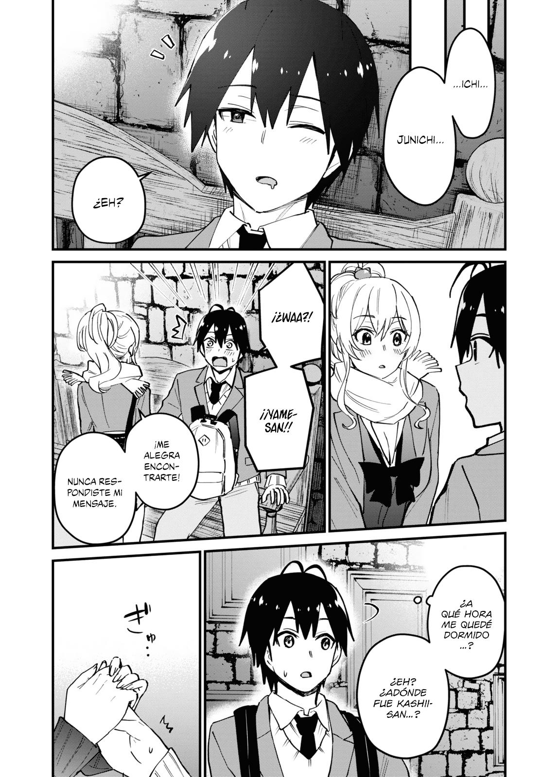Read Hajimete no Gal ES Manga Online