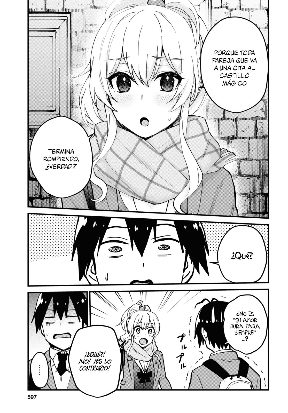Read Hajimete no Gal ES Manga Online