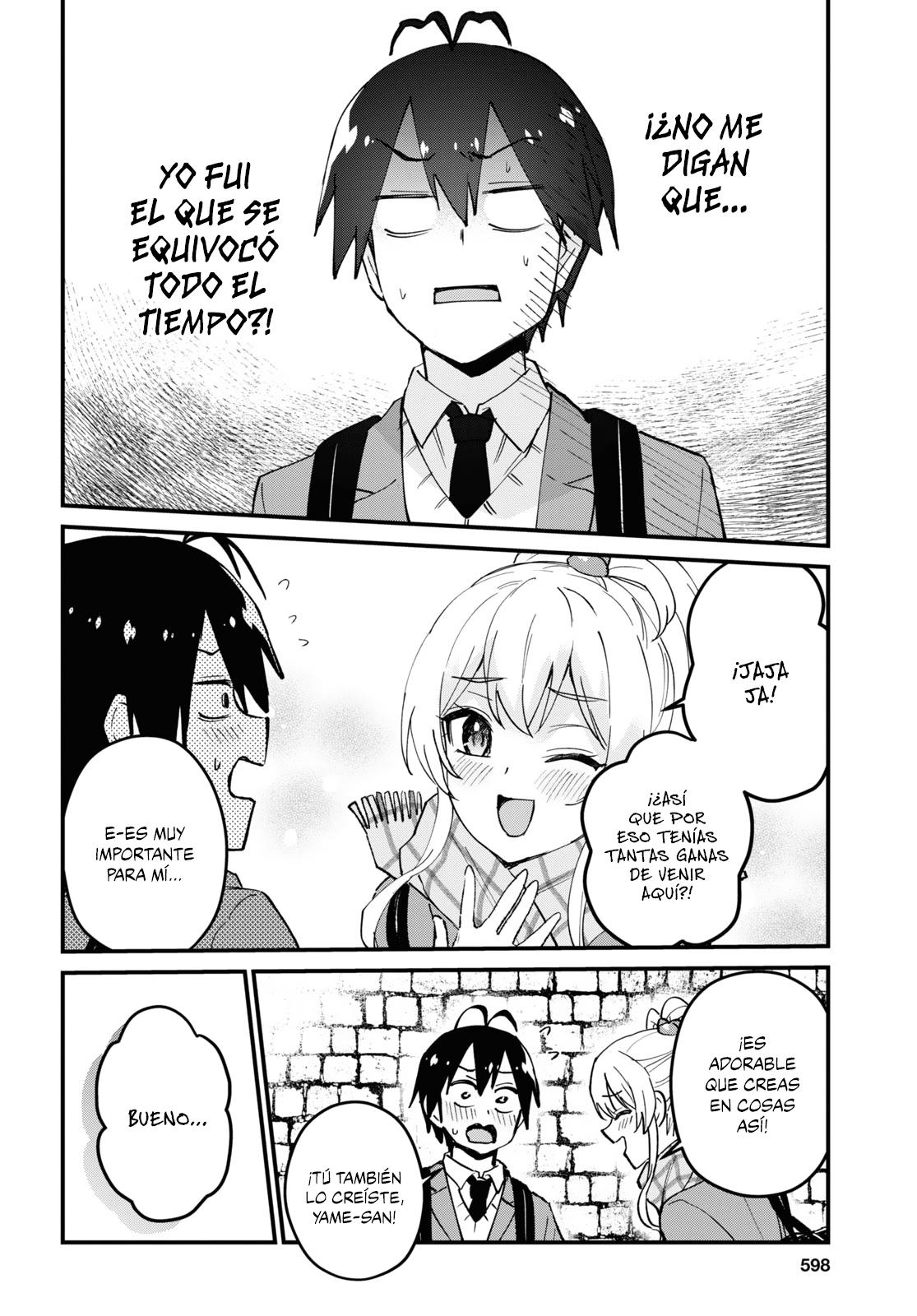 Read Hajimete no Gal ES Manga Online