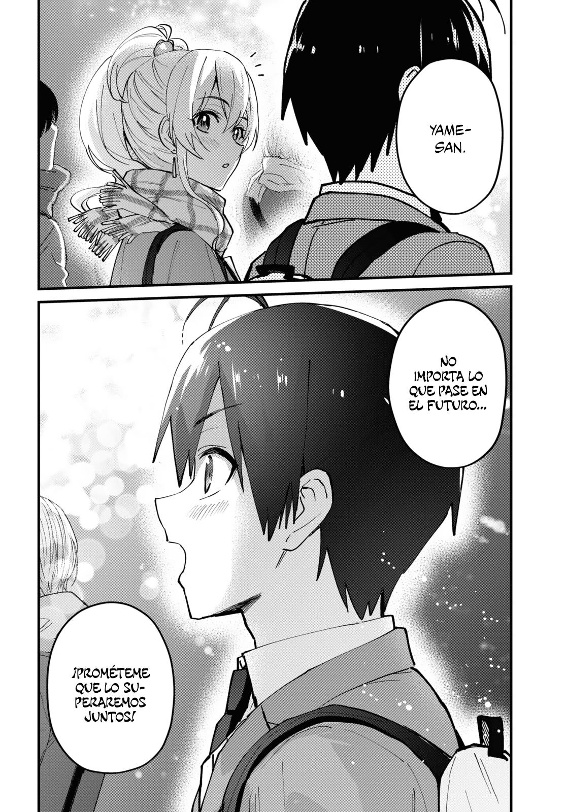 Read Hajimete no Gal ES Manga Online