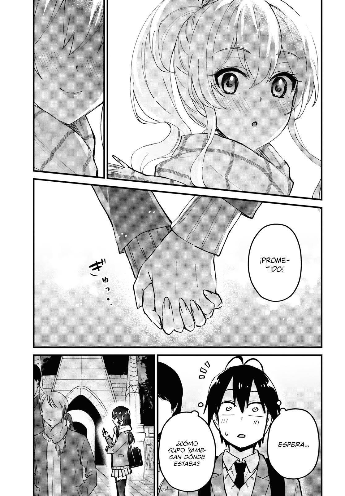 Read Hajimete no Gal ES Manga Online