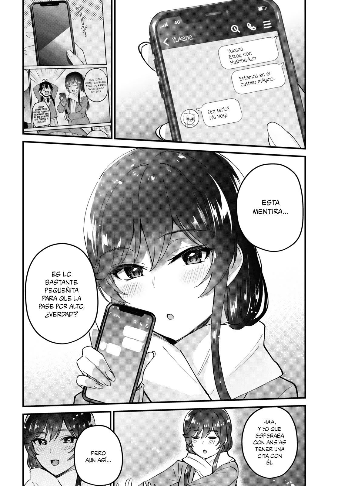 Read Hajimete no Gal ES Manga Online