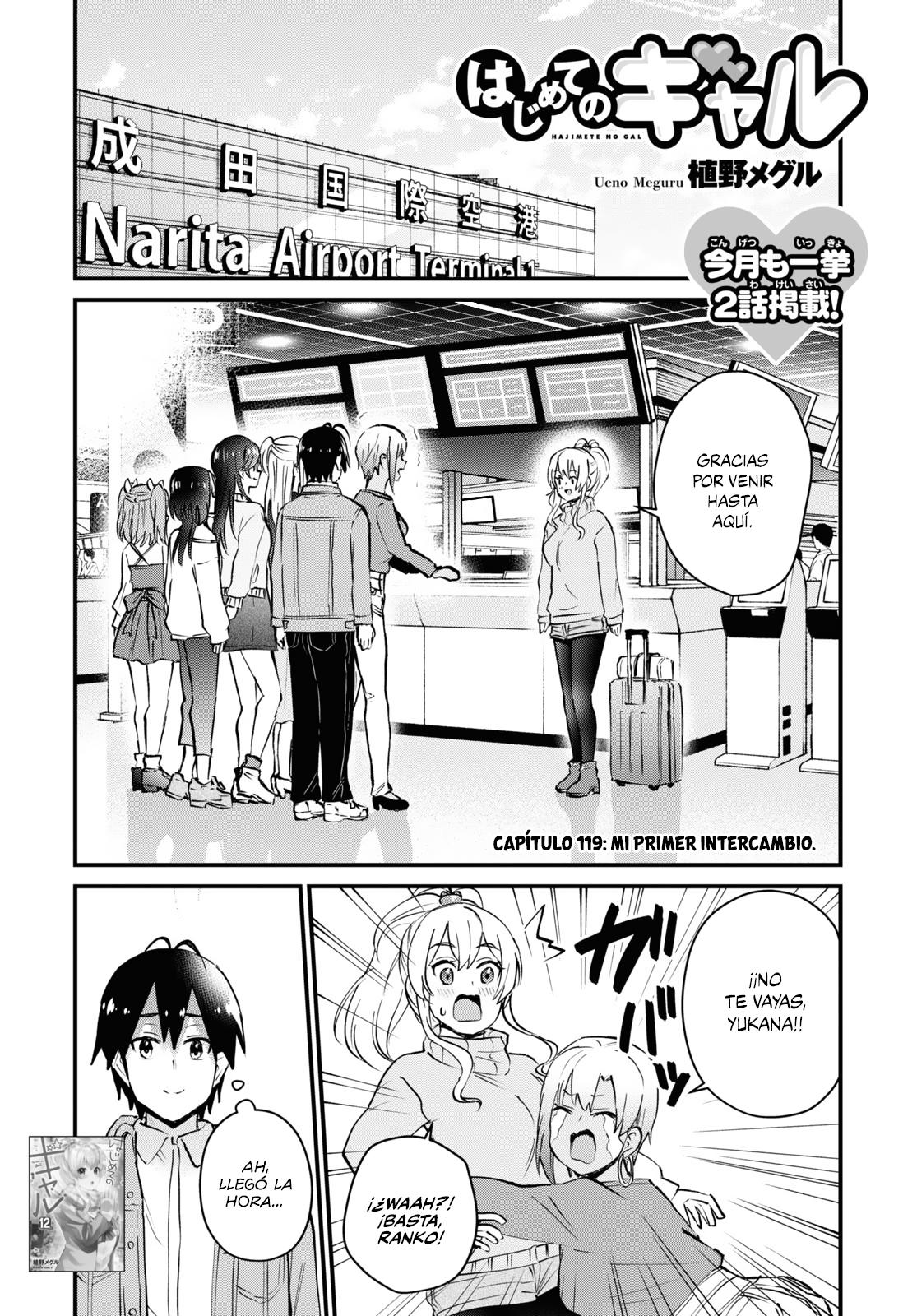 Read Hajimete no Gal ES Manga Online