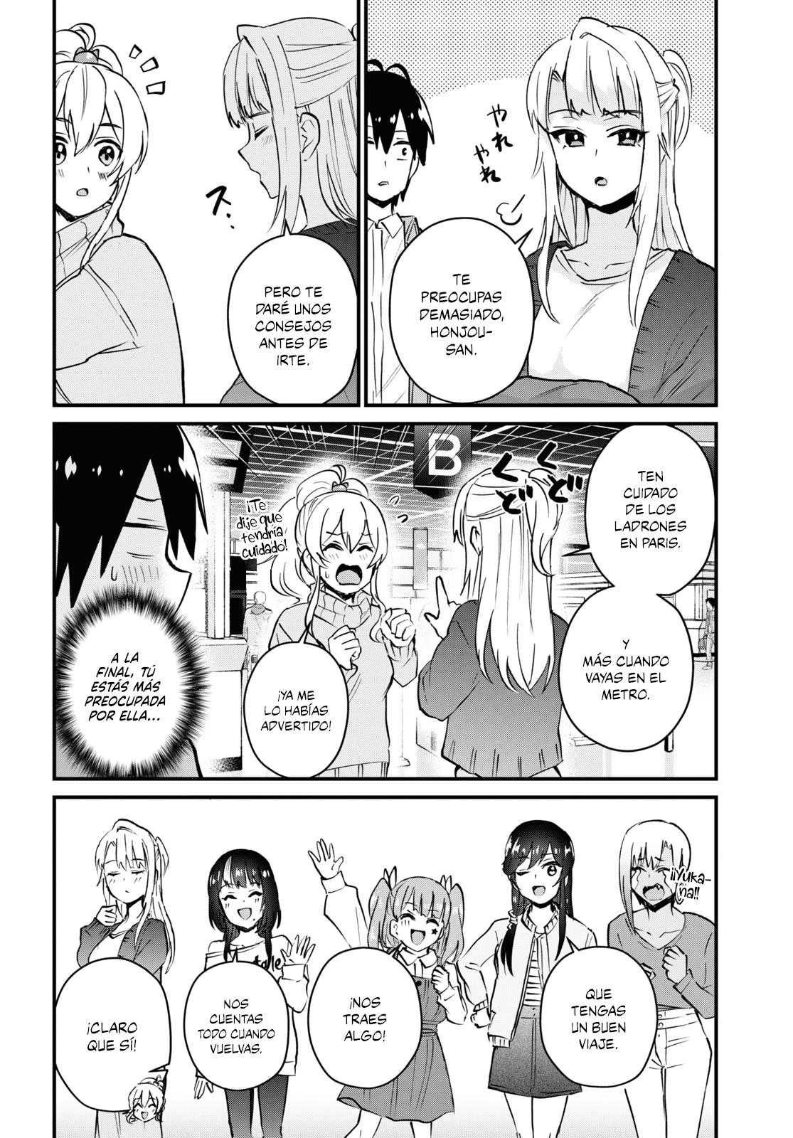 Read Hajimete no Gal ES Manga Online