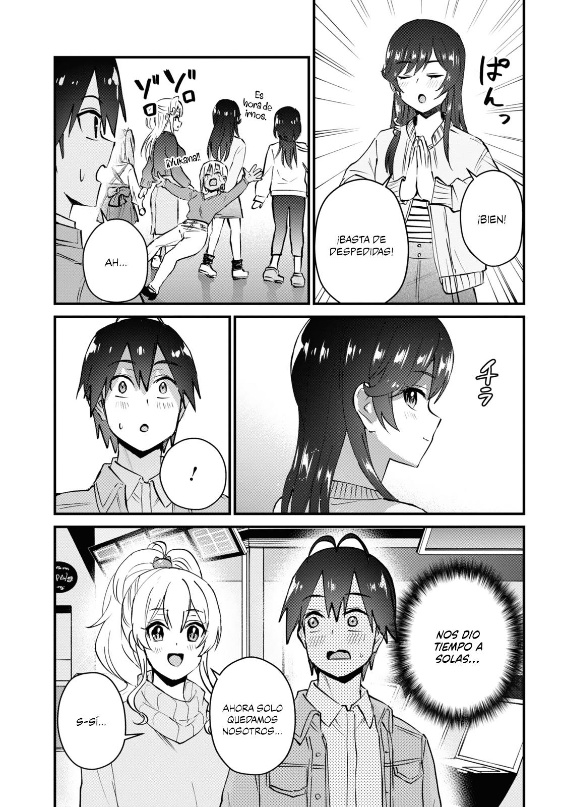 Read Hajimete no Gal ES Manga Online