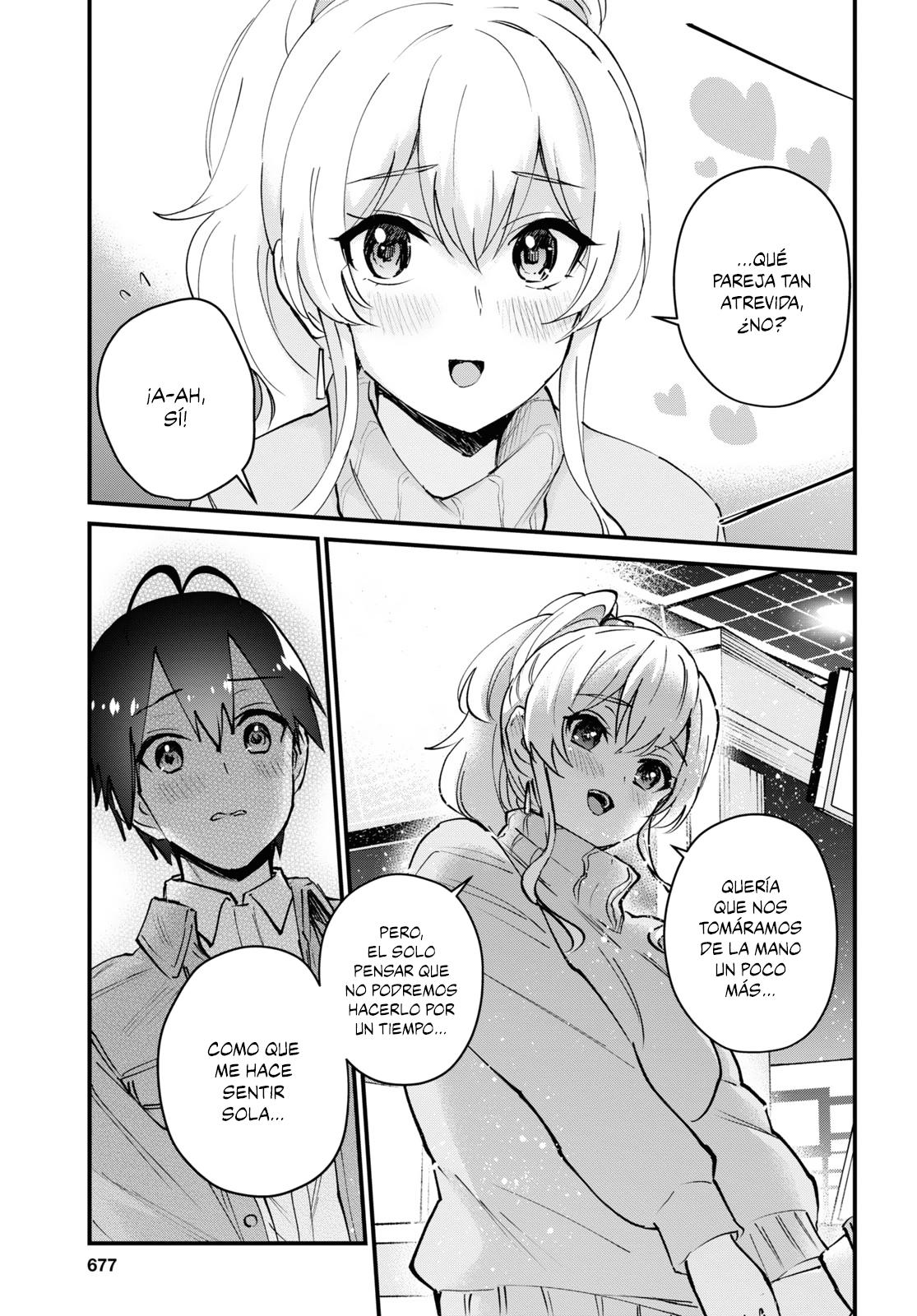Read Hajimete no Gal ES Manga Online