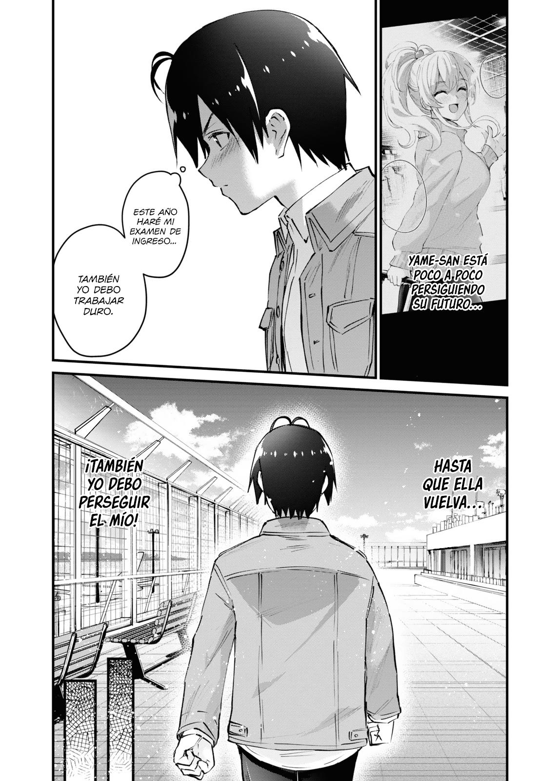 Read Hajimete no Gal ES Manga Online
