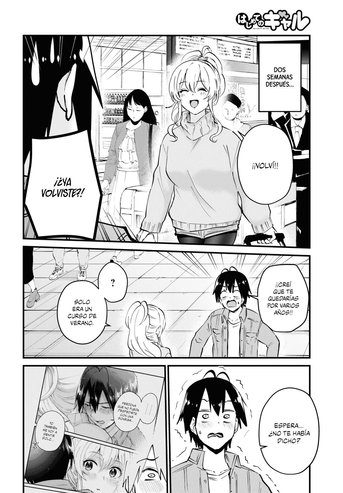 Read Hajimete no Gal ES Manga Online