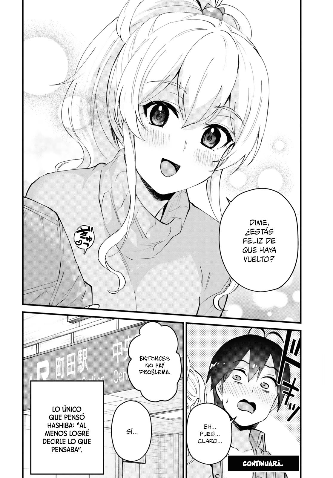 Read Hajimete no Gal ES Manga Online