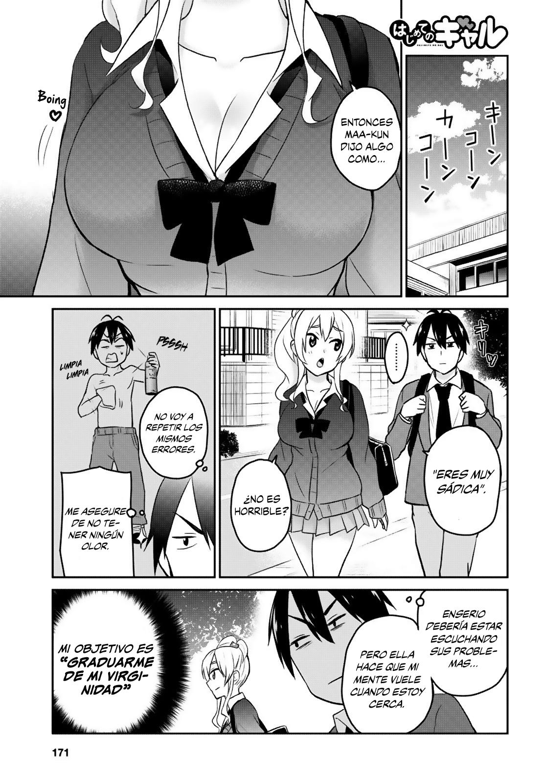 Read Hajimete no Gal ES Manga Online