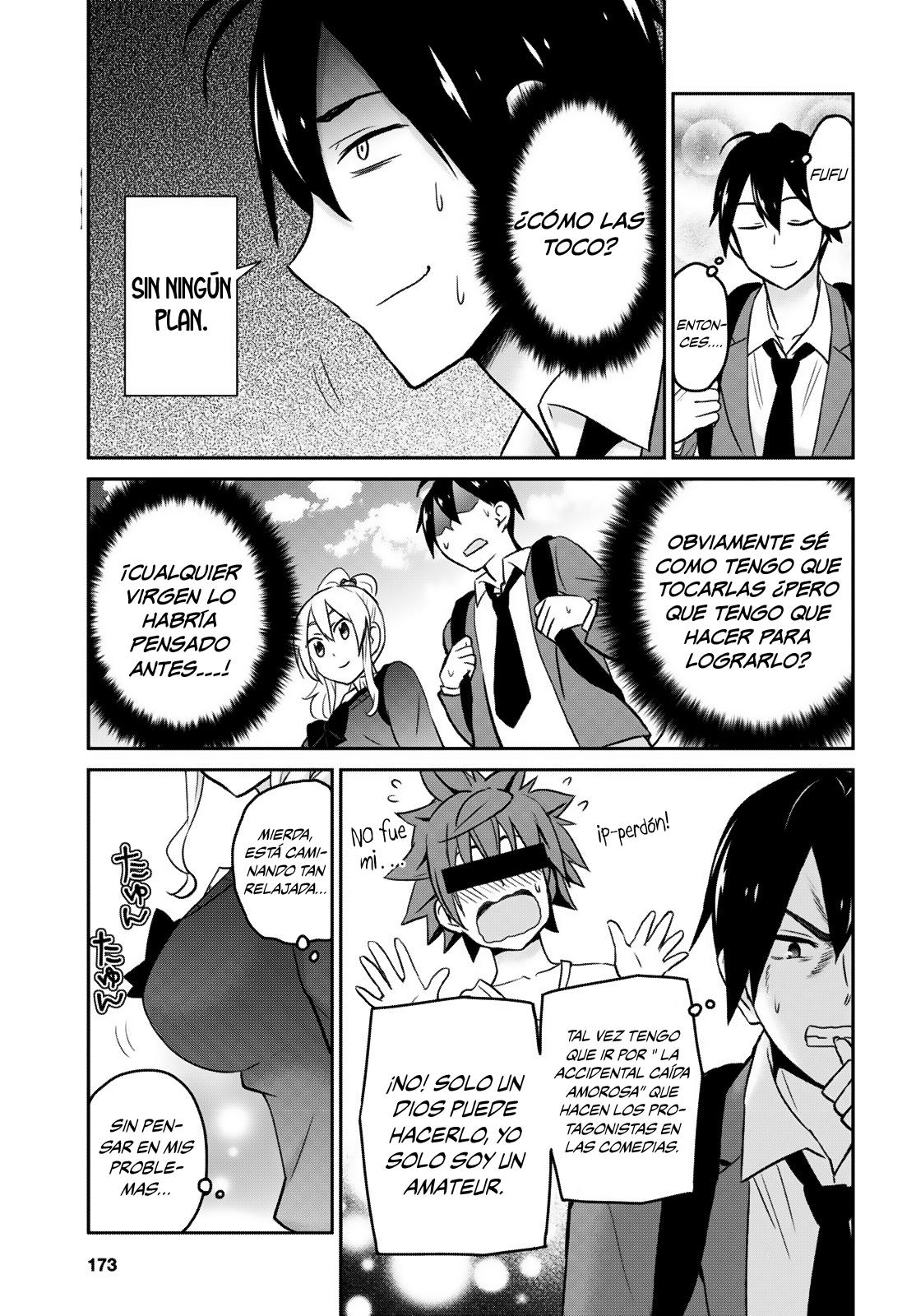 Read Hajimete no Gal ES Manga Online