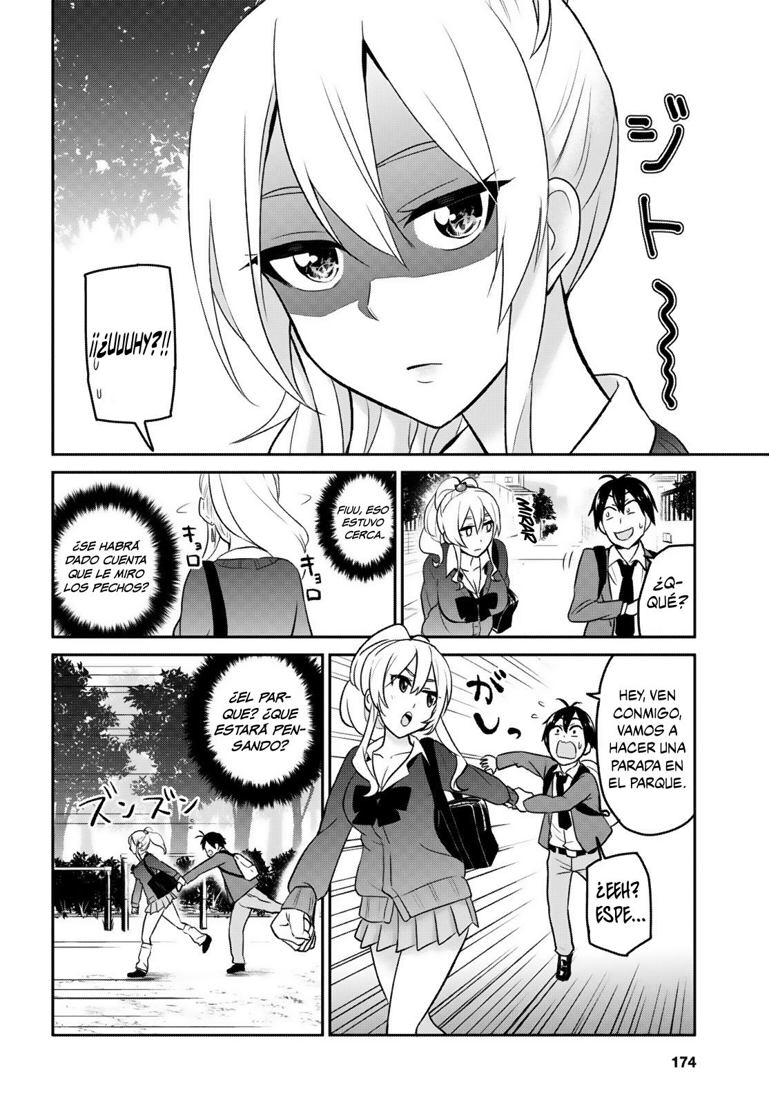 Read Hajimete no Gal ES Manga Online