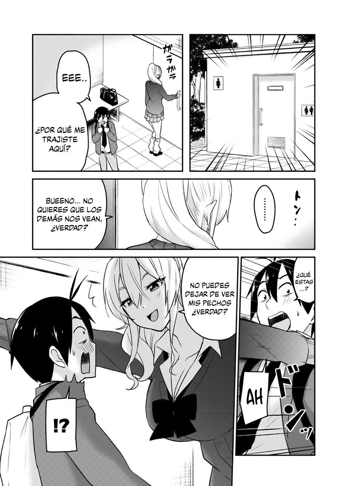 Read Hajimete no Gal ES Manga Online