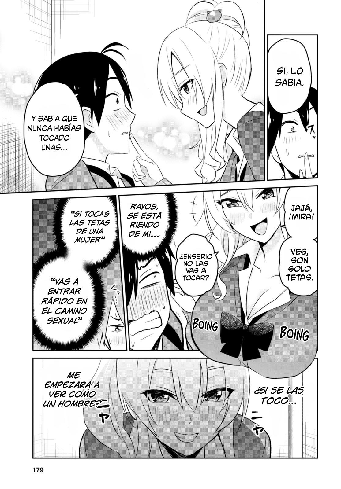 Read Hajimete no Gal ES Manga Online