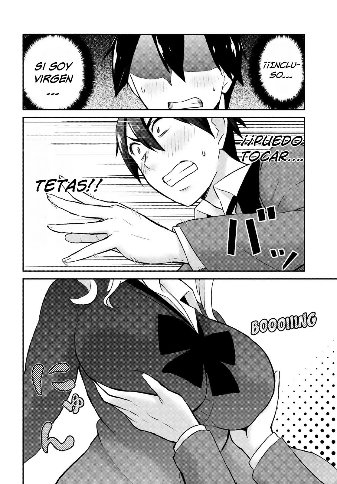 Read Hajimete no Gal ES Manga Online
