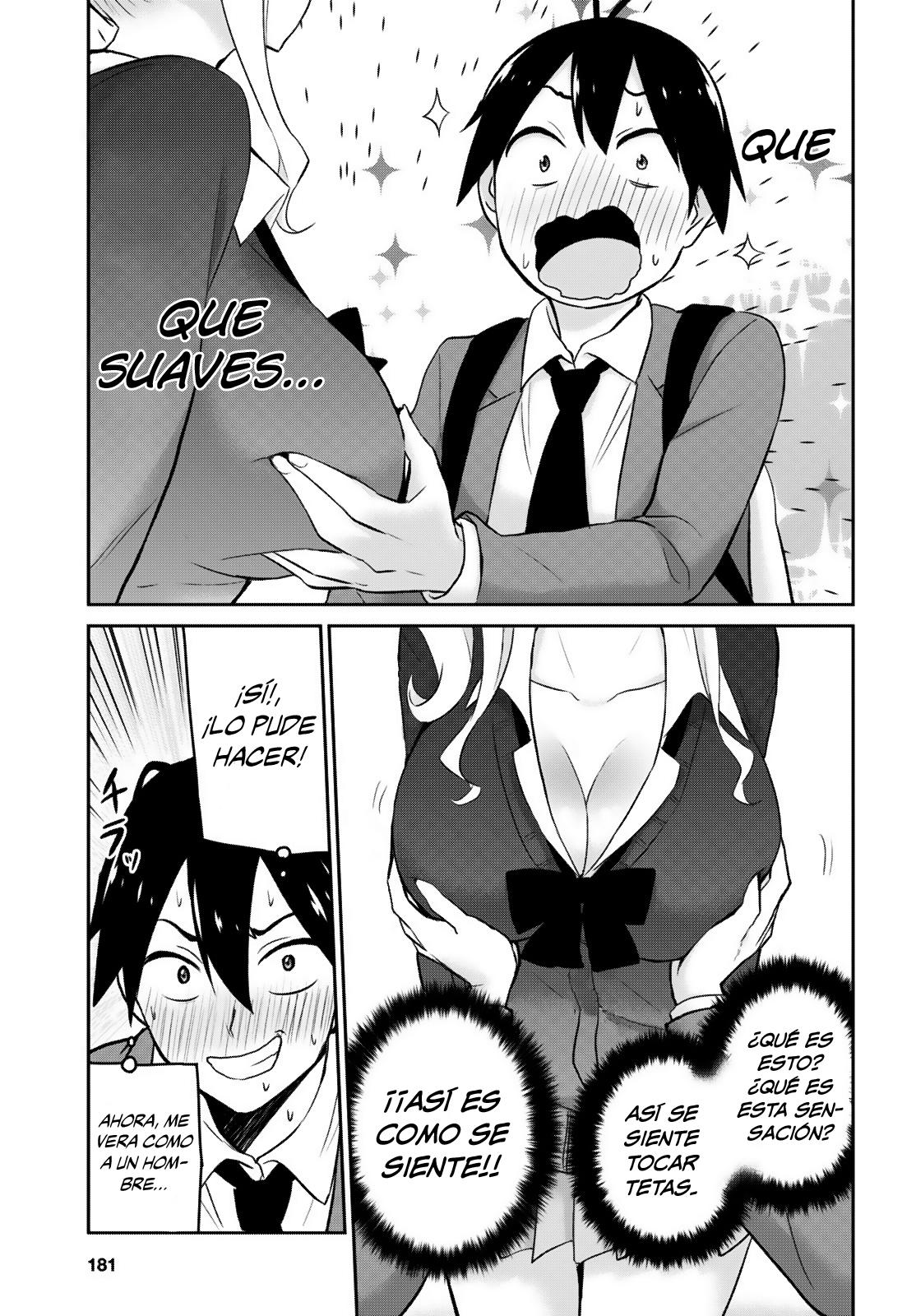 Read Hajimete no Gal ES Manga Online