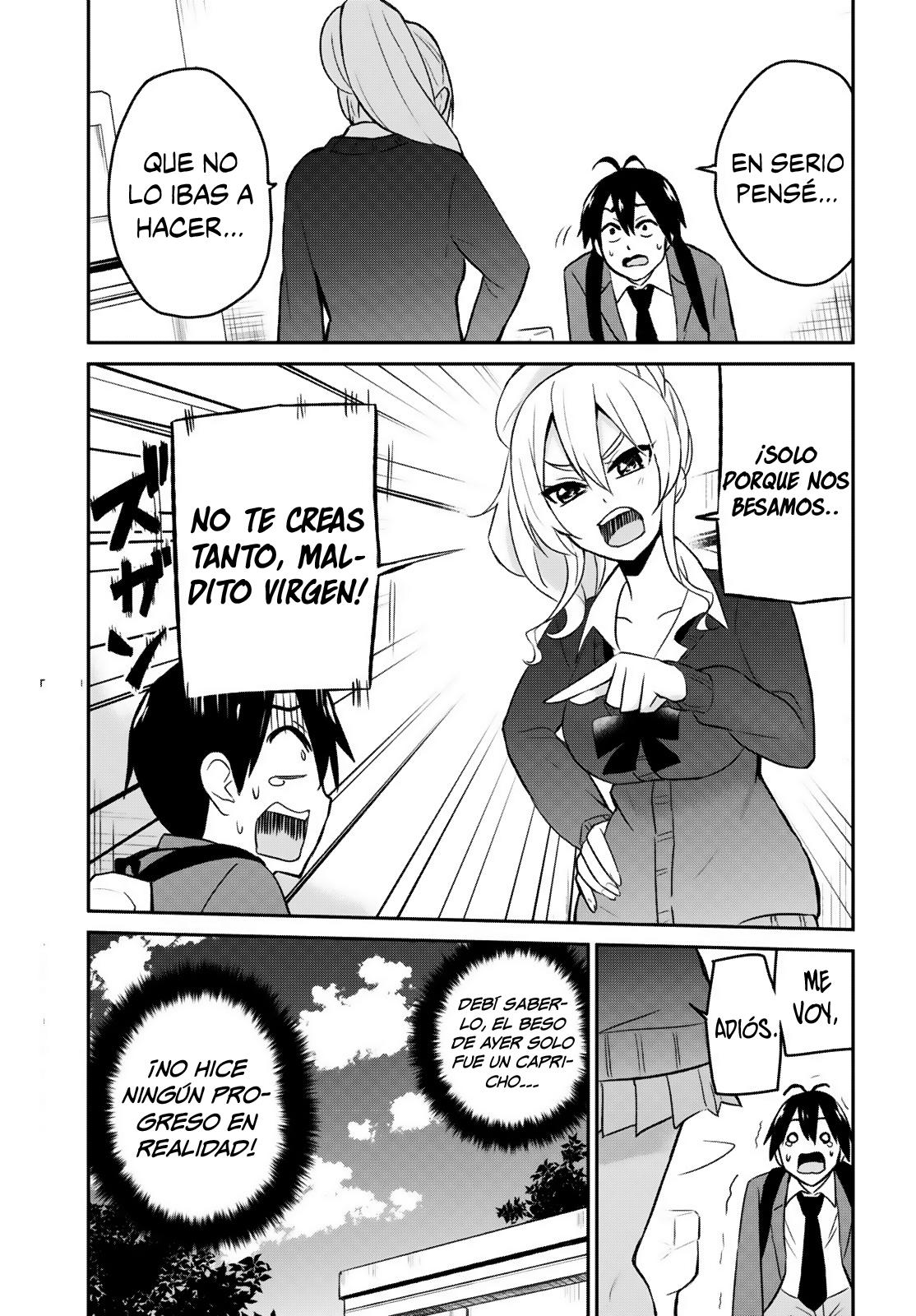 Read Hajimete no Gal ES Manga Online