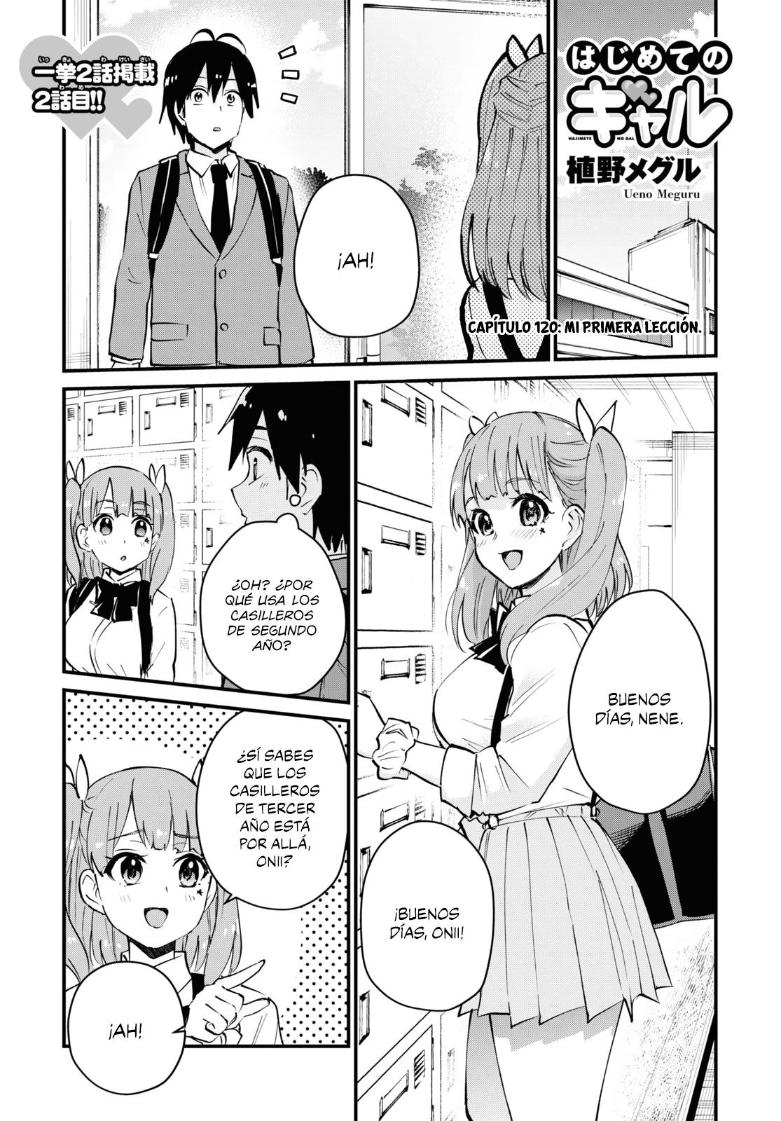 Read Hajimete no Gal ES Manga Online