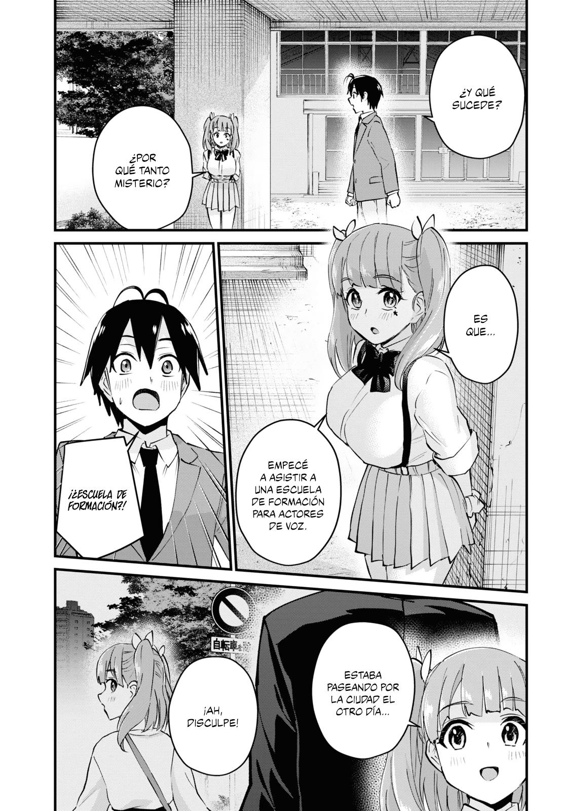 Read Hajimete no Gal ES Manga Online
