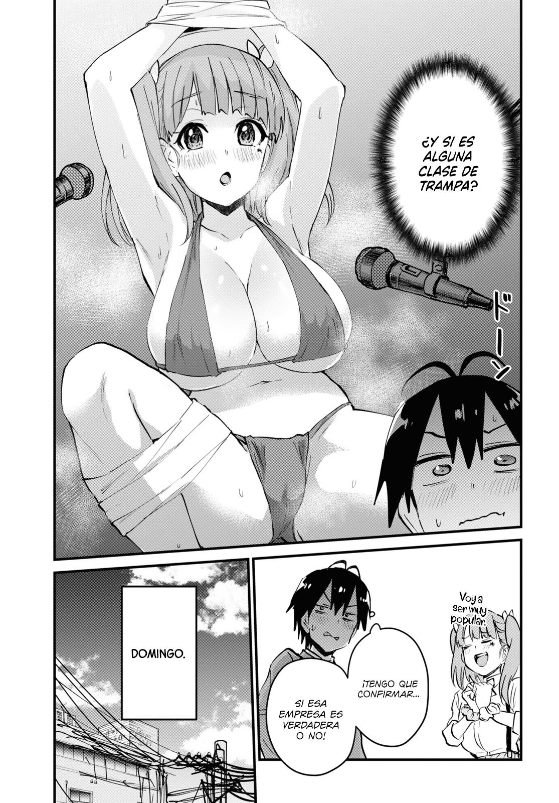 Read Hajimete no Gal ES Manga Online