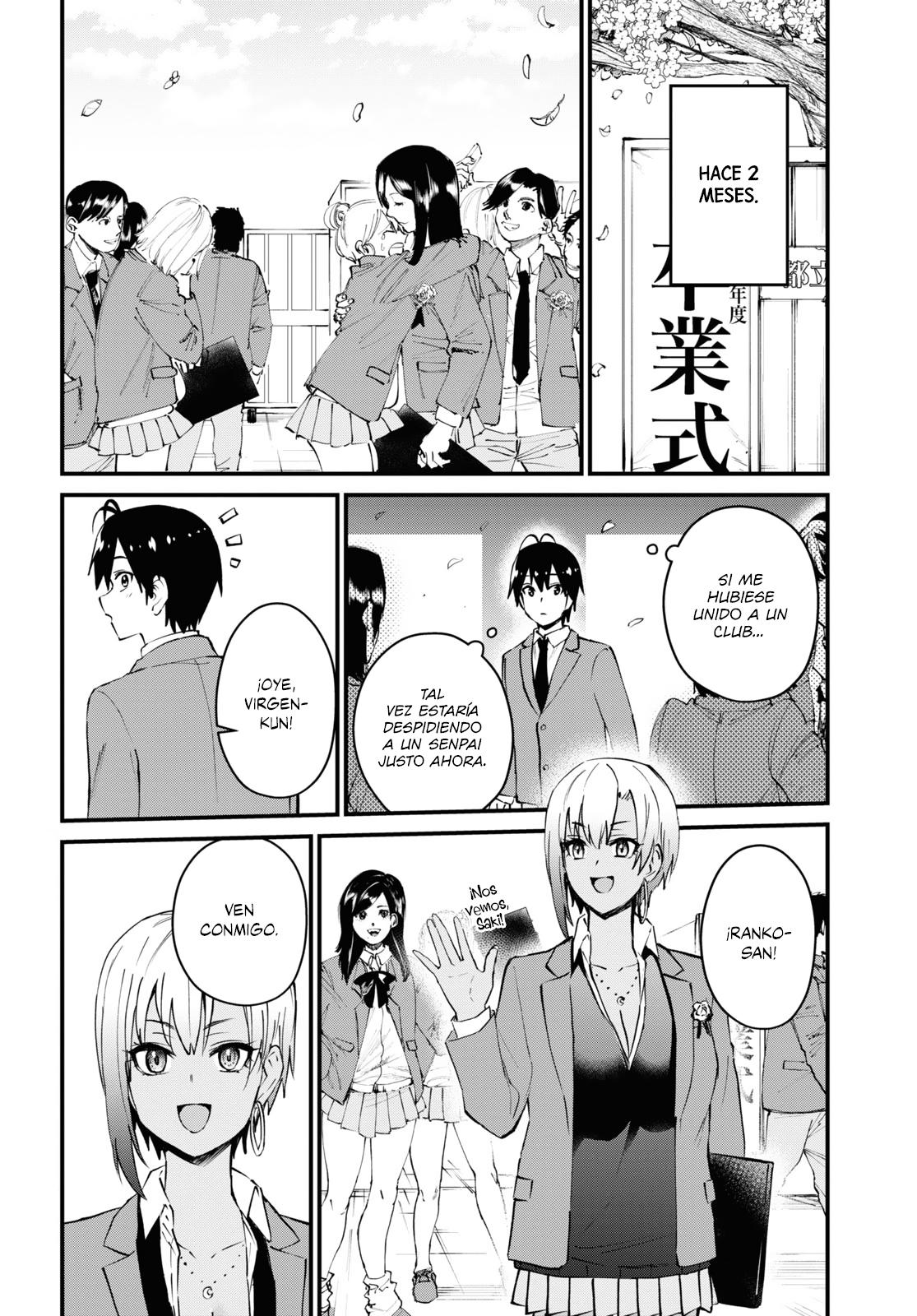 Read Hajimete no Gal ES Manga Online