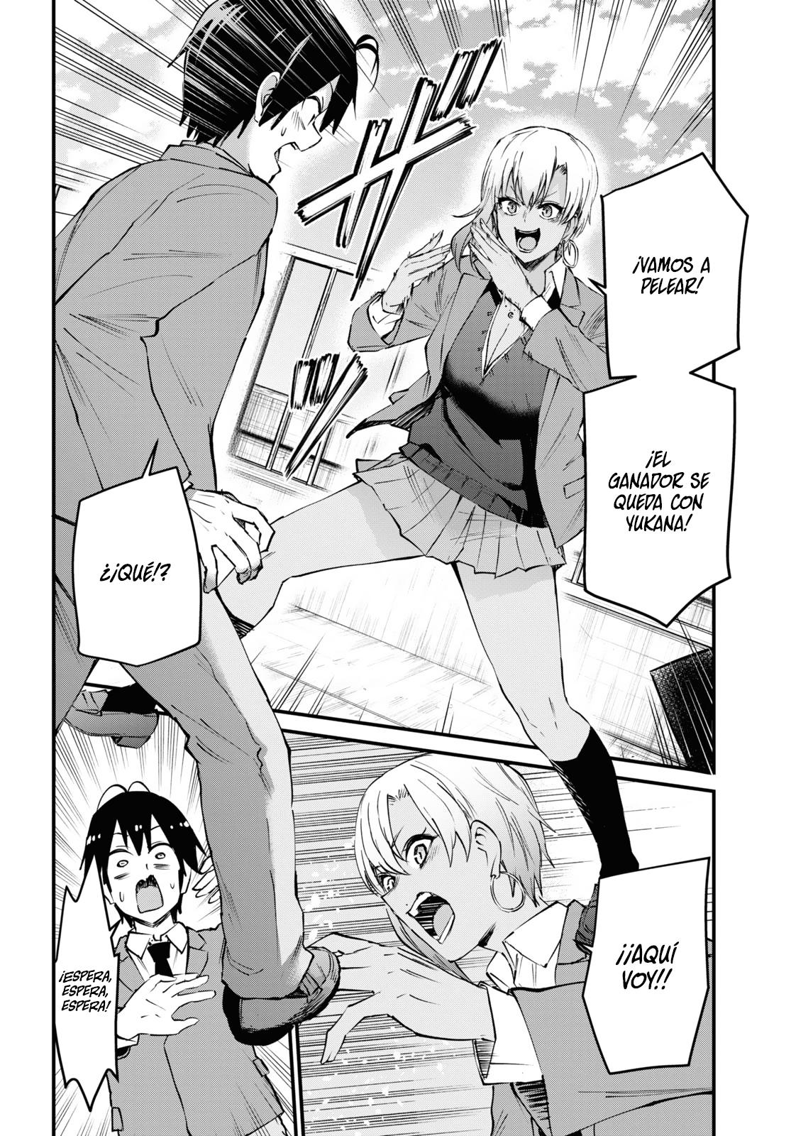 Read Hajimete no Gal ES Manga Online