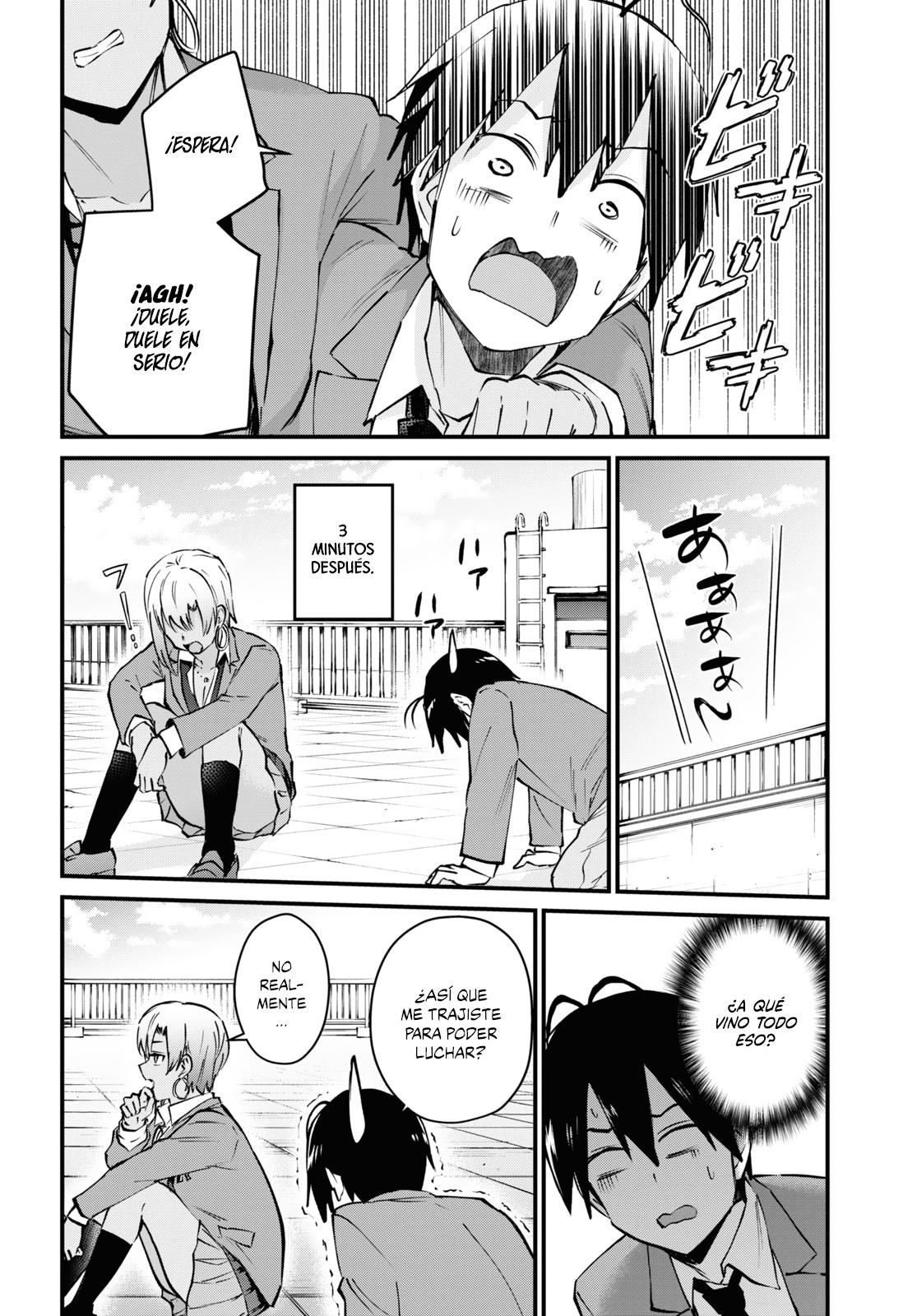 Read Hajimete no Gal ES Manga Online